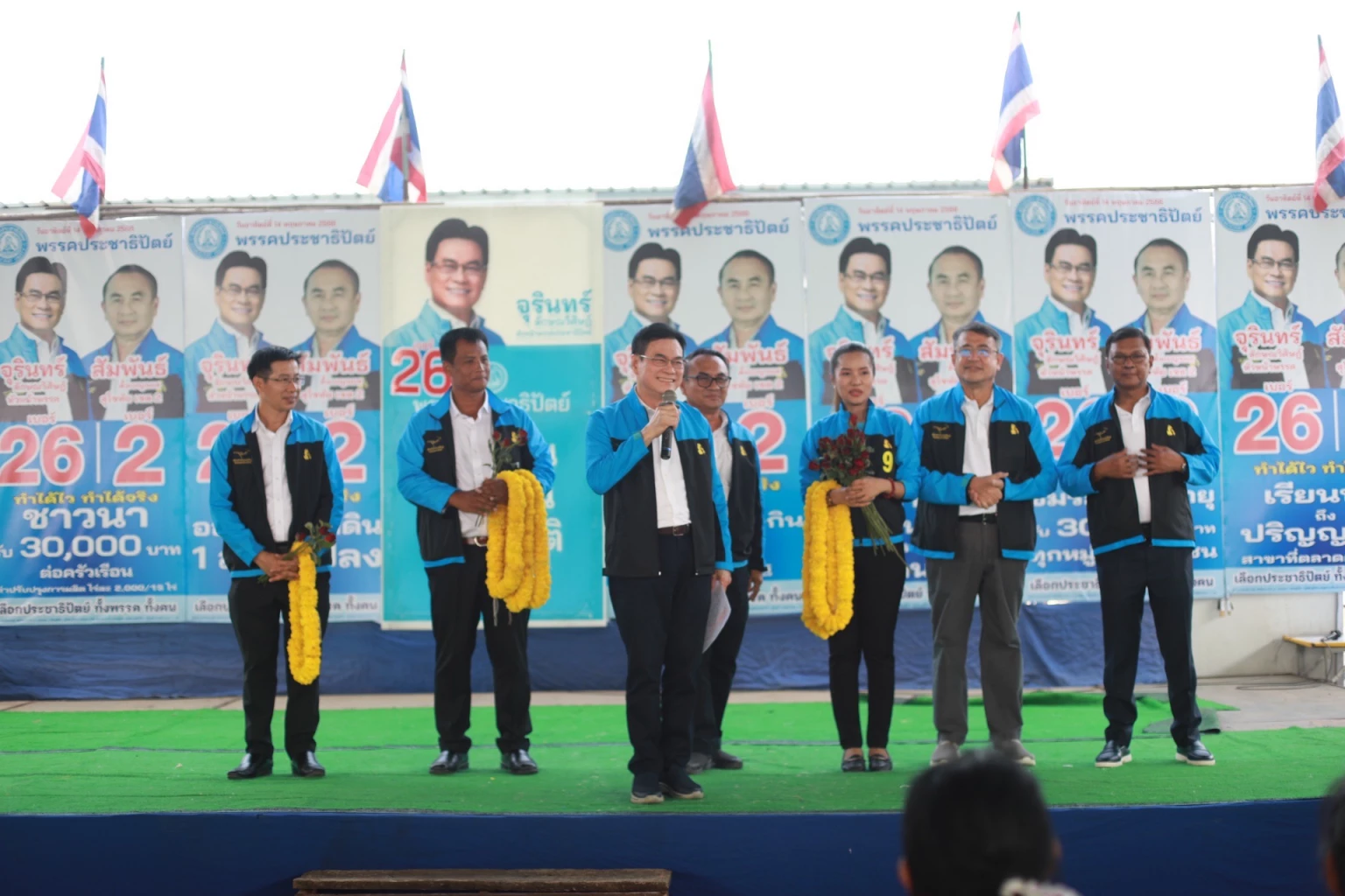 จุรินทร์ลั่นดึงเงินเข้าปท. 85 ล้านล้านบาท -'ประชาธิปัตย์' ไม่เอาประชานิยม