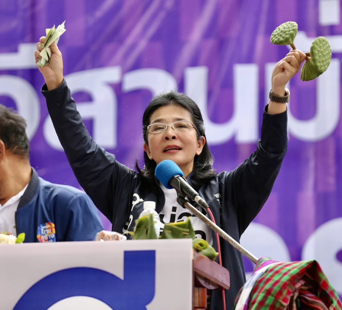 'สุดารัตน์' เปิดแคมเปญ 'อิสานมั่งคั่ง' ปลุกอุบลฯเลือกไทยสร้างไทยให้ชนะขาด