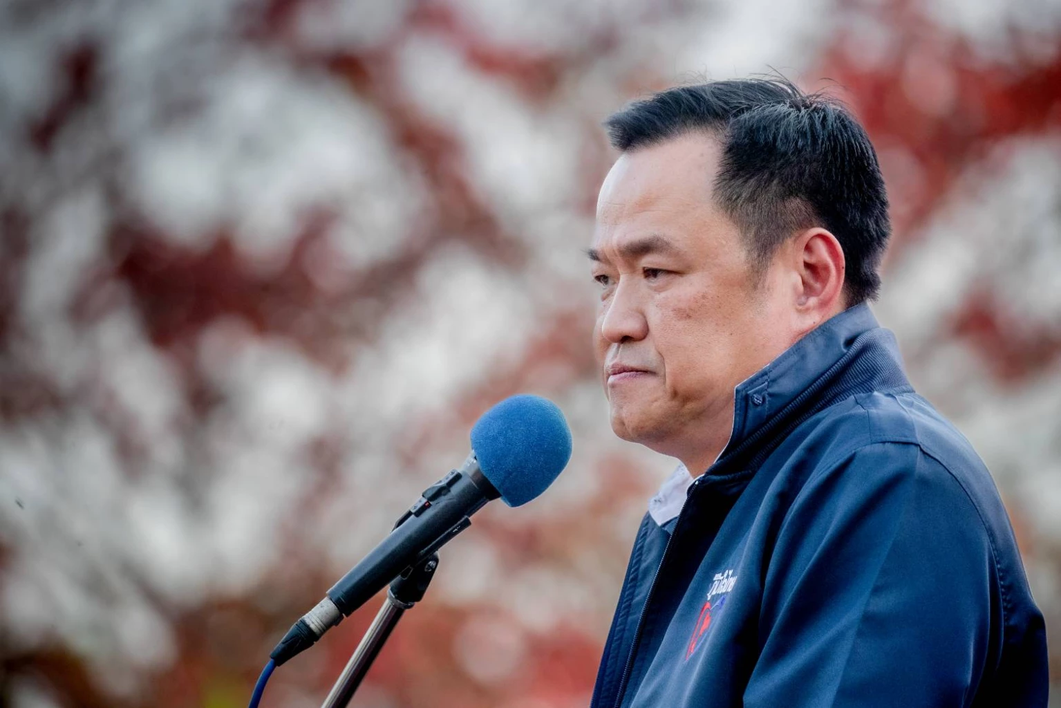  นายอนุทิน ชาญวีรกูล