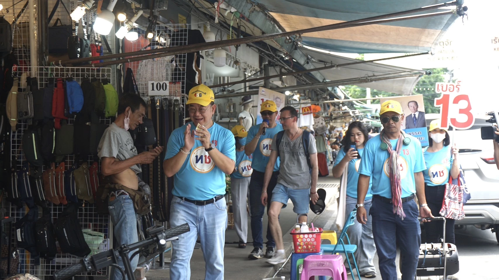 'พรรคไทยชนะ'  ชูนโยบายกระตุ้นเศรษฐกิจ ดันสินค้าไทยไปต่างประเทศ