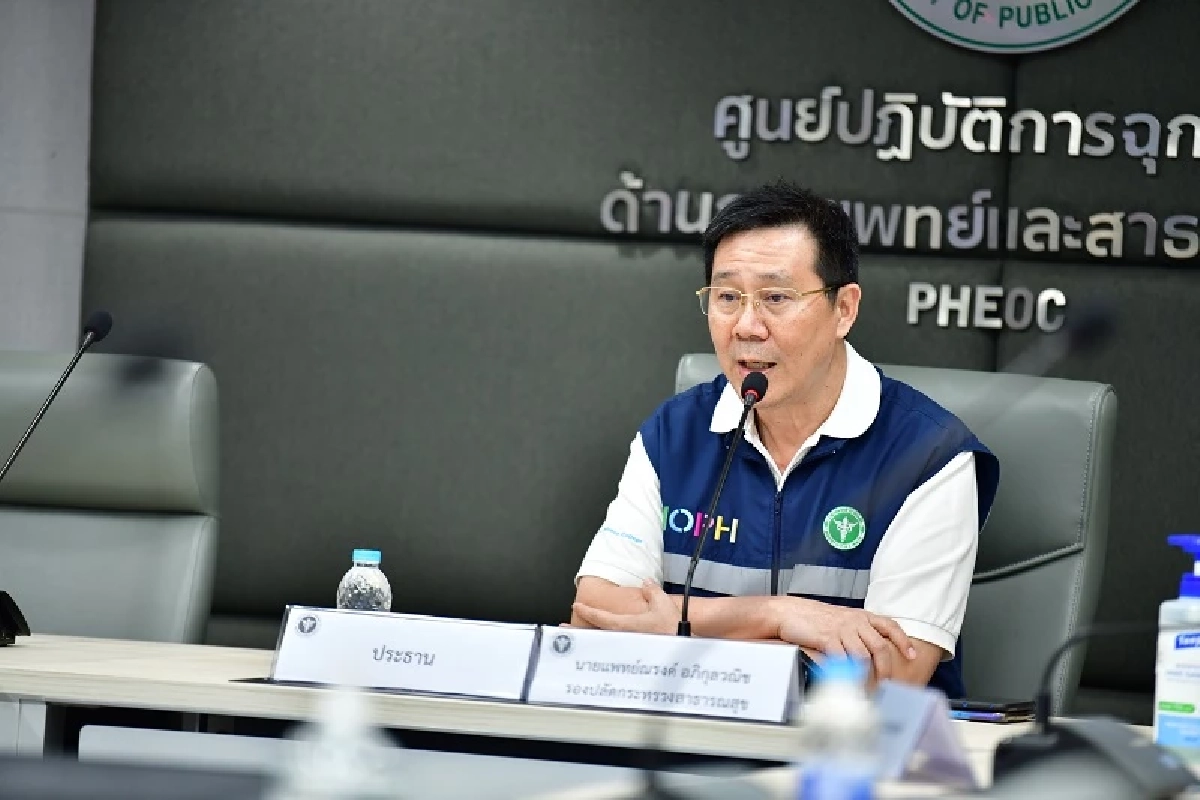 นายแพทย์ณรงค์ อภิกุลวณิช รองปลัดกระทรวงสาธารณสุข