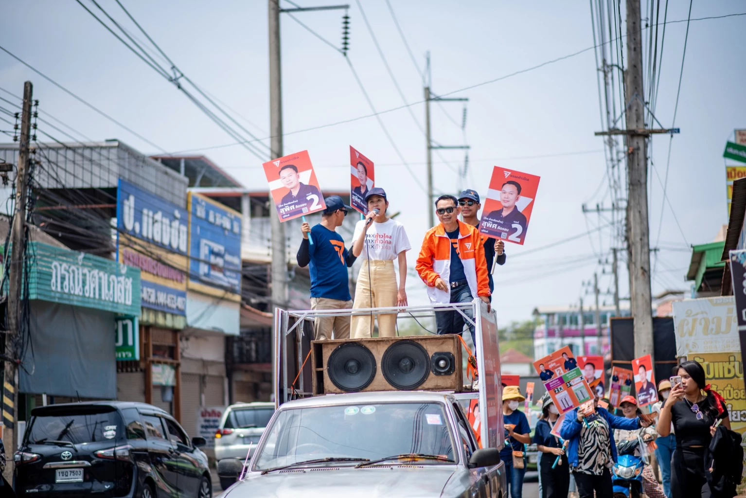 พรรณิการ์ วานิช ร่วมหาเสียงกับผู้สมัคร สส.พรรคก้าวไกล ที่บุรีรัมย์ 