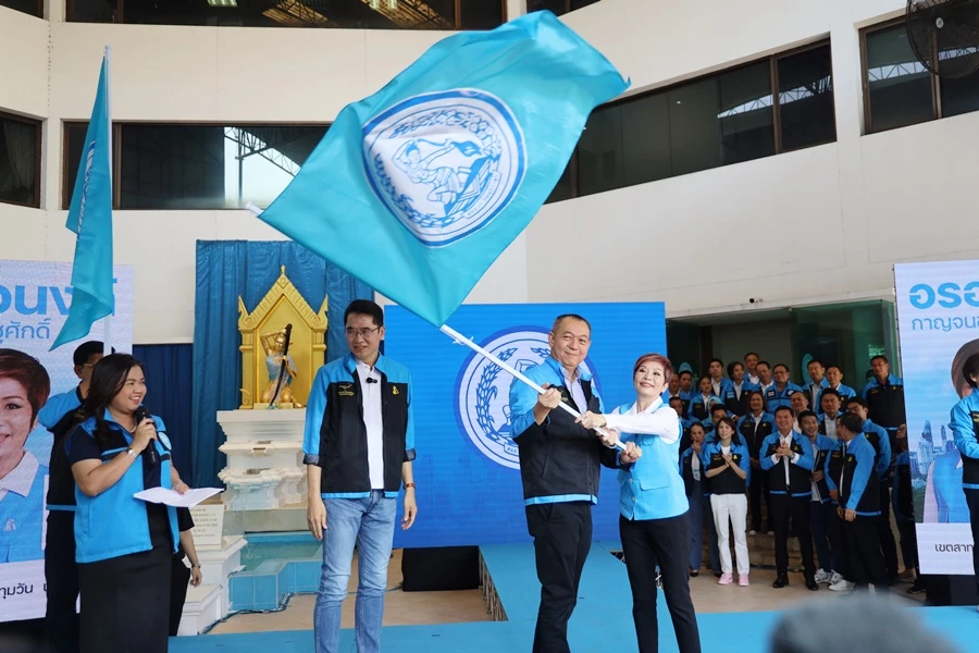 เลือกตั้ง66 : องอาจ-มาดามเดียร์-เอ้ สุชชวีร์ มอบธงปชป.นำชัย 33 เขต กทม.