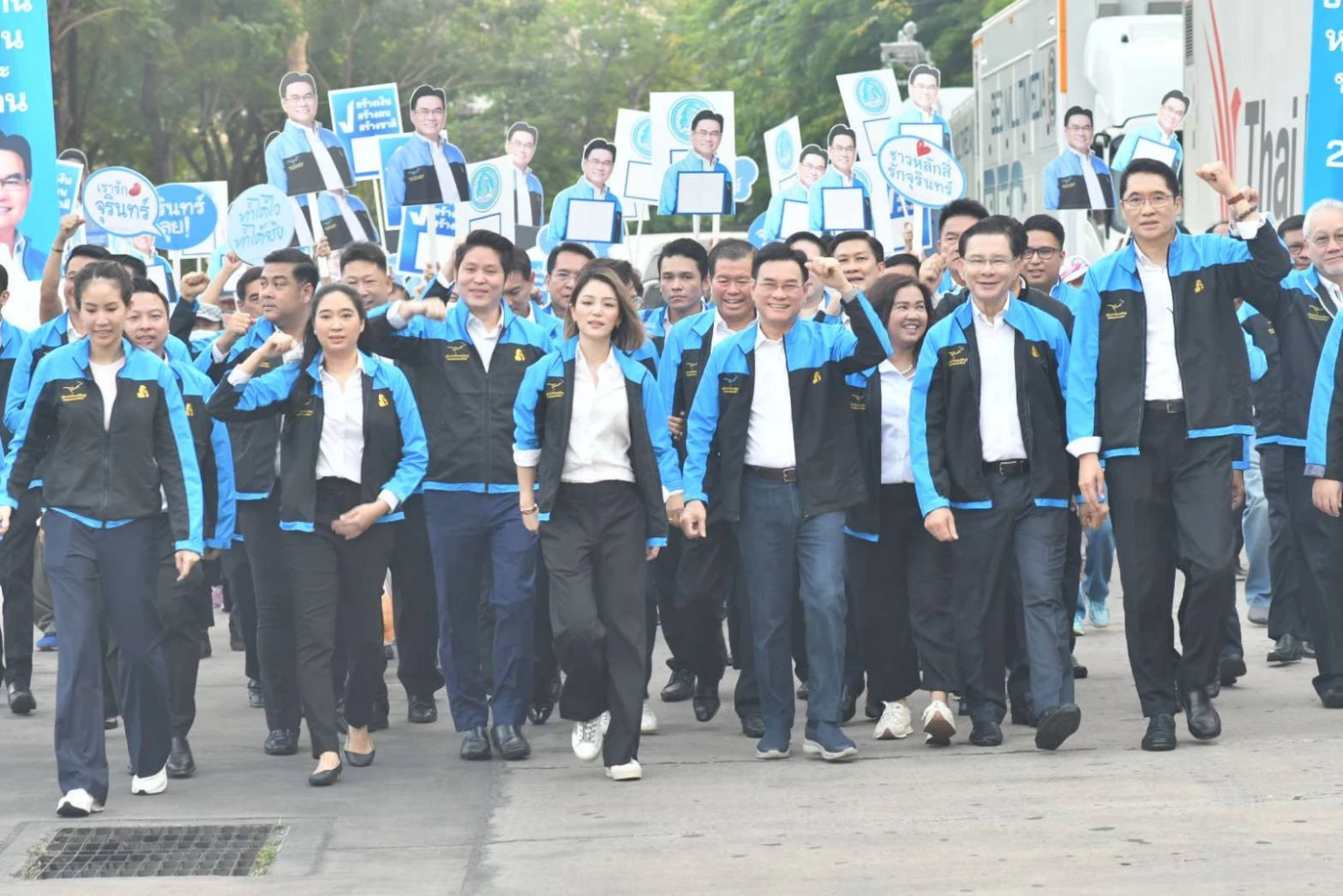 สส.ปาร์ตี้ลิสต์ พรรคประชาธิปัตย์ 