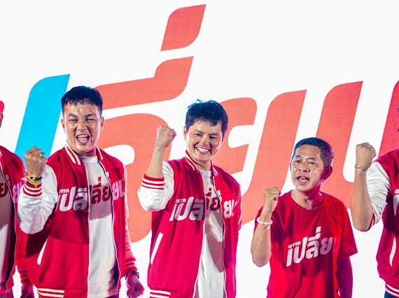 ‘นอท’ แจงแล้ว ทำไมใช้งบฯหาเสียงเลือกตั้ง ‘ยิงแอดเฟซบุ๊ก’ นำโด่งทุกพรรค