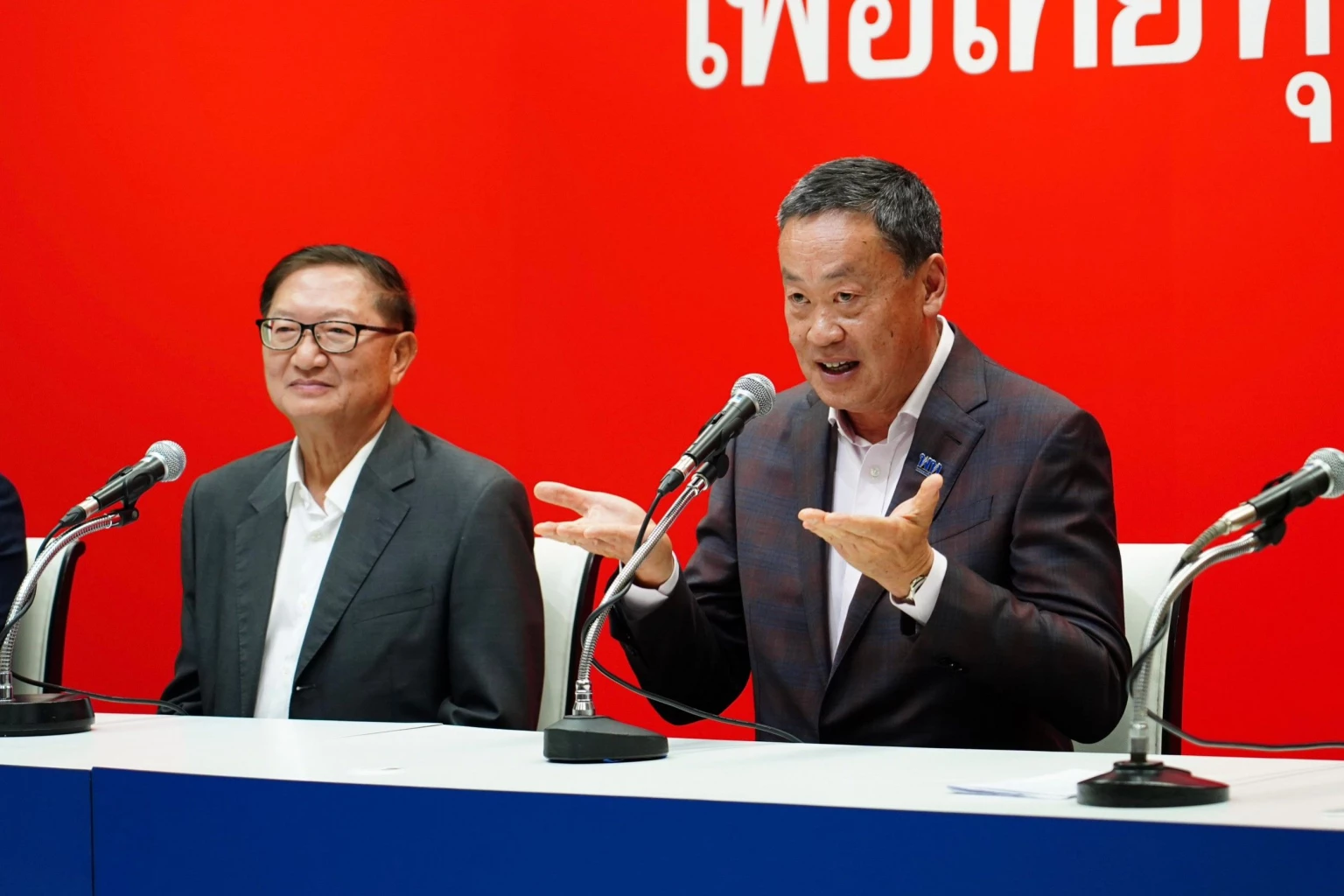 นายเศรษฐา ทวีสิน ชี้แจงนโยบายแจกเงินดิจิทัลหนึ่งหมื่นบาท