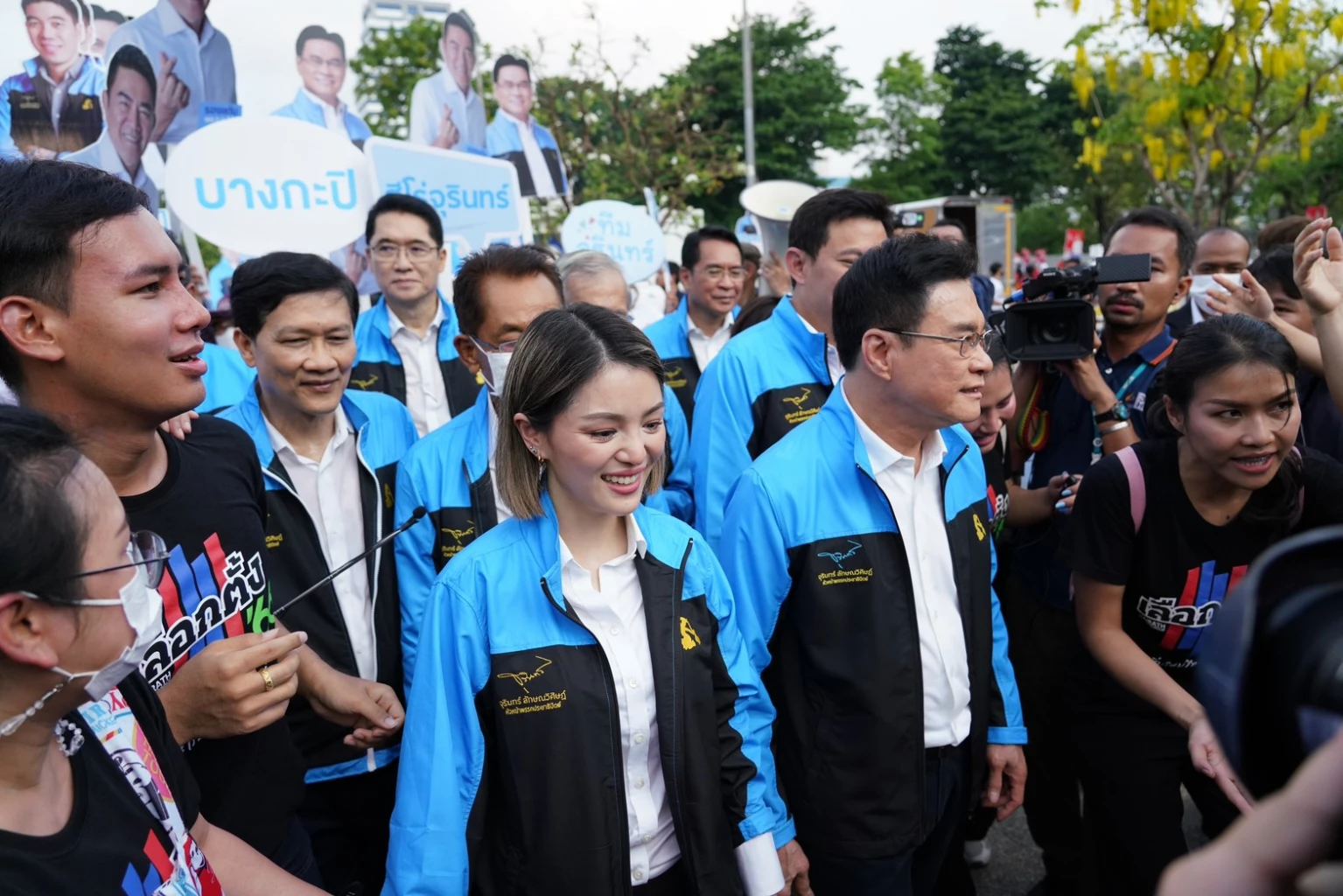 มาดามเดียร์ - นายองอาจ คล้ามไพบูลย์ 