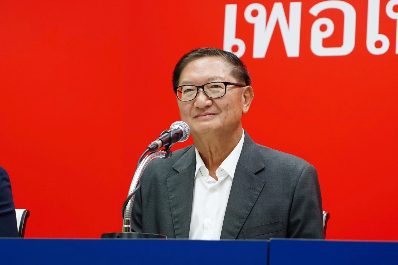 นพ.พรหมินทร์ เลิศสุริย์เดช