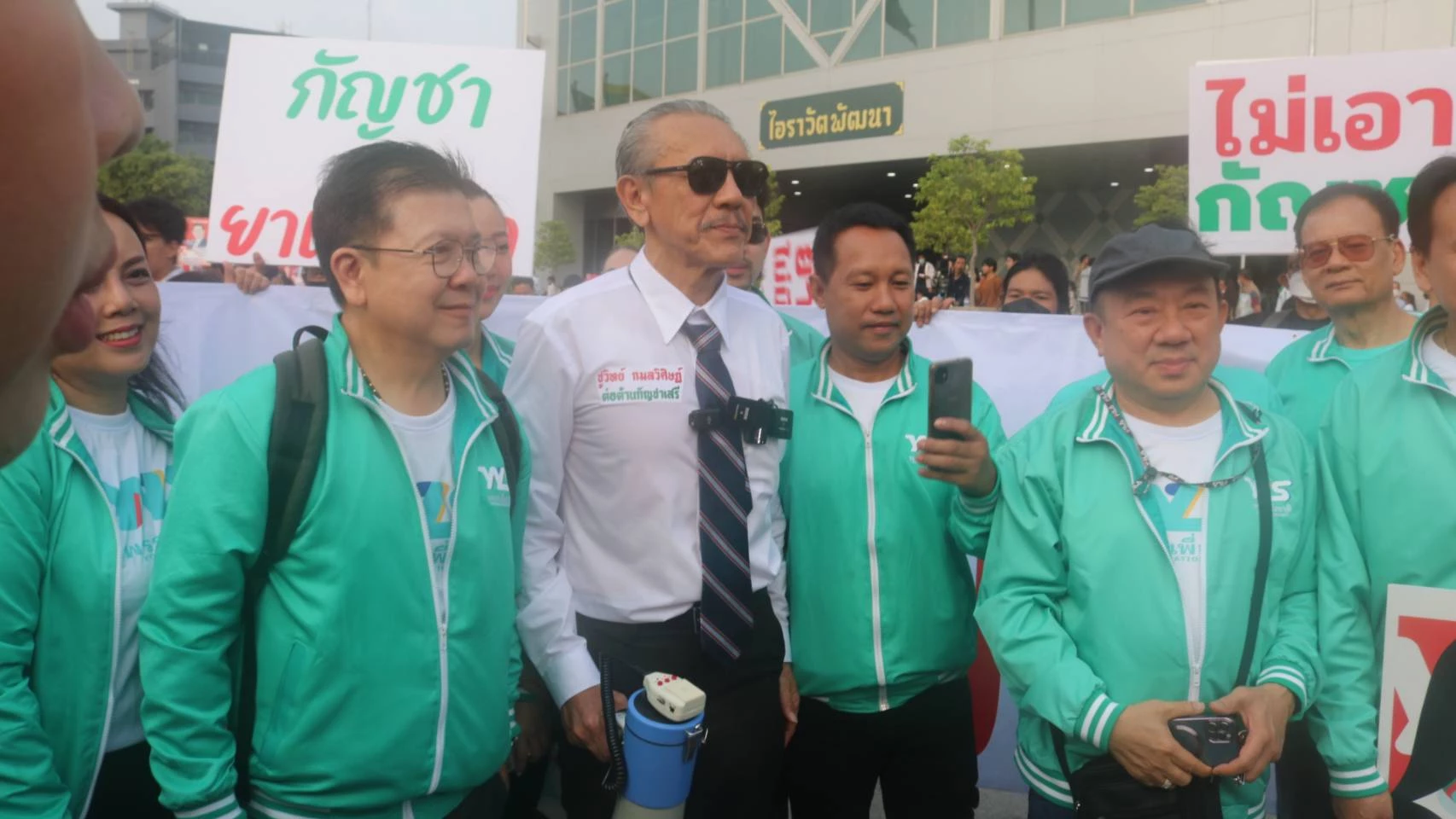 ชูวิทย์ กมลวิศิษฎ์ พบปะผู้สมัคร สส.