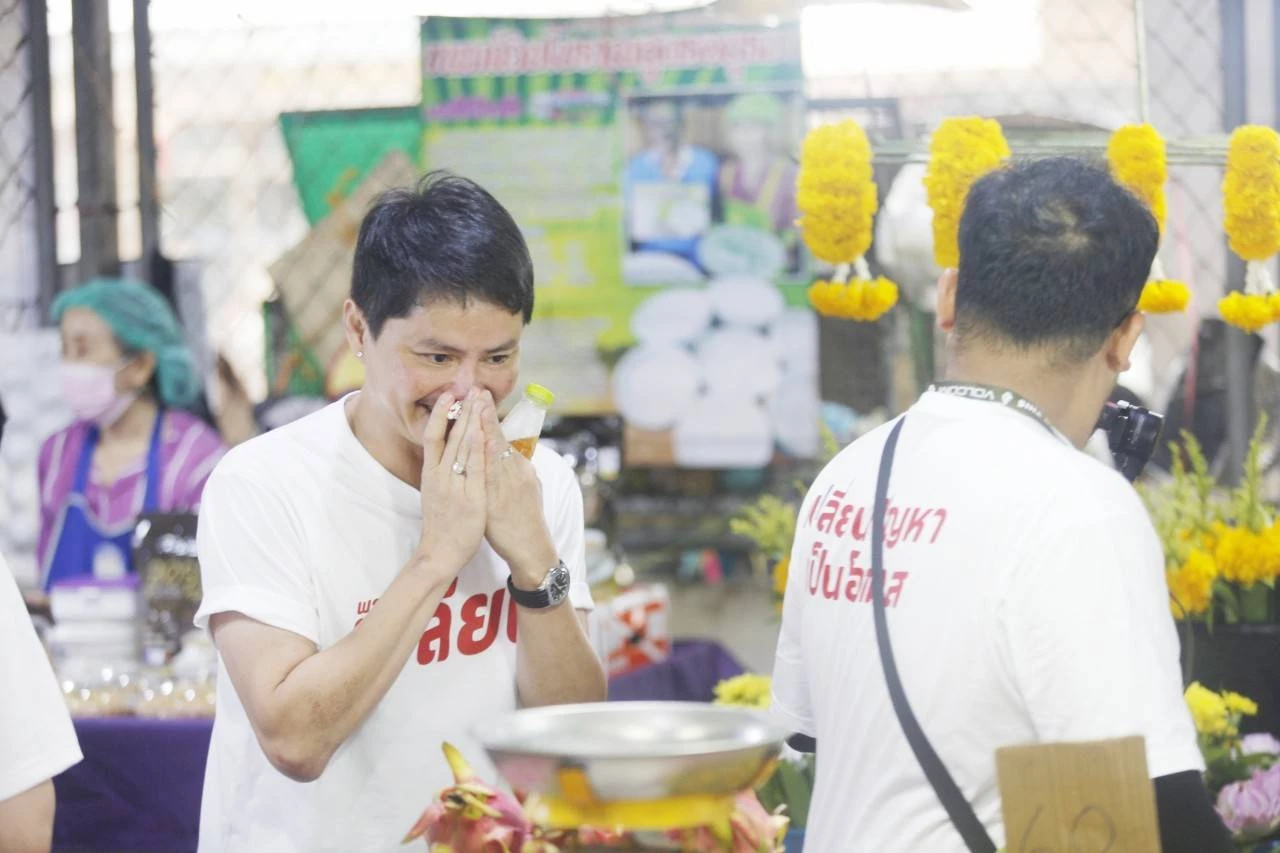 “นอท พันธ์ธวัช ” หัวหน้าพรรคเปลี่ยน 