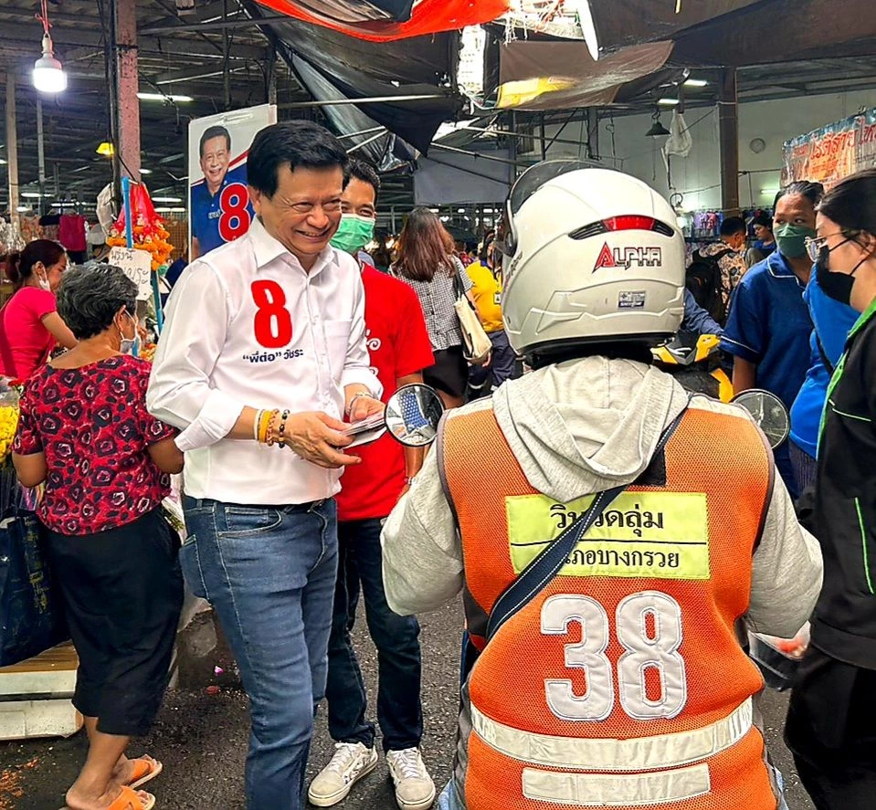 'วัชระ กรรณิการ์' งัดไม้เด็ด ดึงลูกสาว 'น้องถั่วพู' ขอคะแนนคนบางกรวย