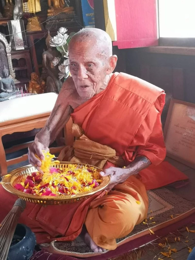 พระราชมงคลวุฒาจารย์ หรือหลวงปู่ทอง - สุวรรณ สุวิชาโน