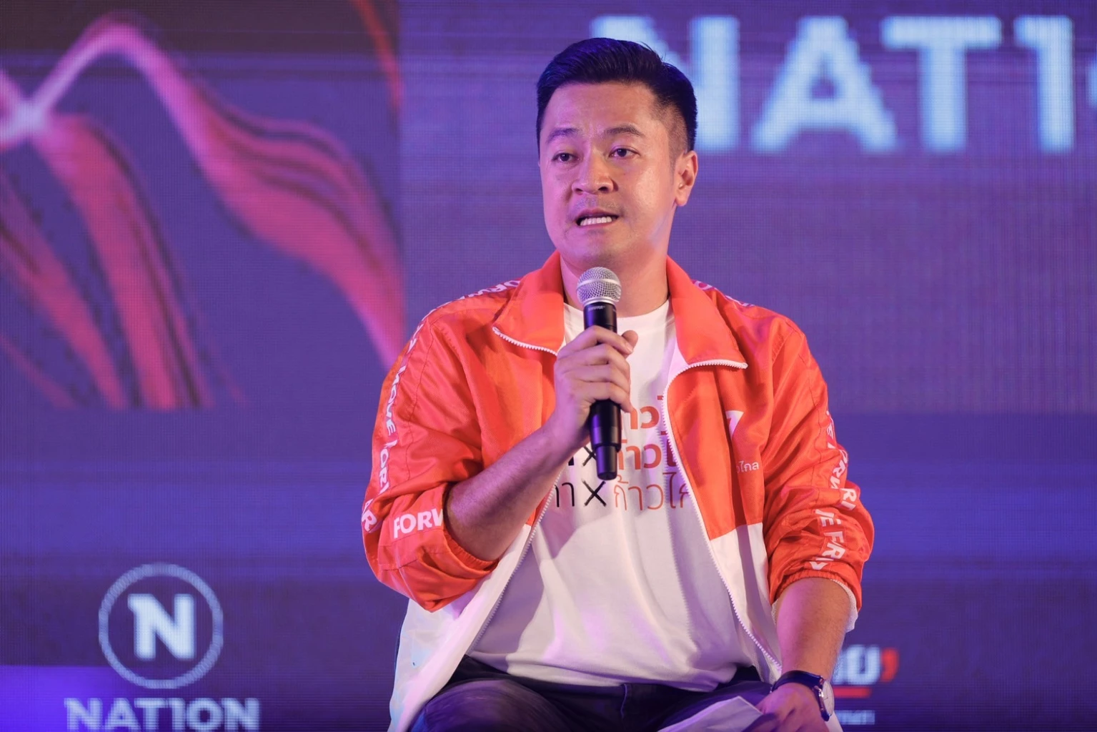 นายปดิพัทธ์ สันติภาดา ผู้สมัคร ส.ส.พิษณุโลก เขต 1 พรรคก้าวไกล