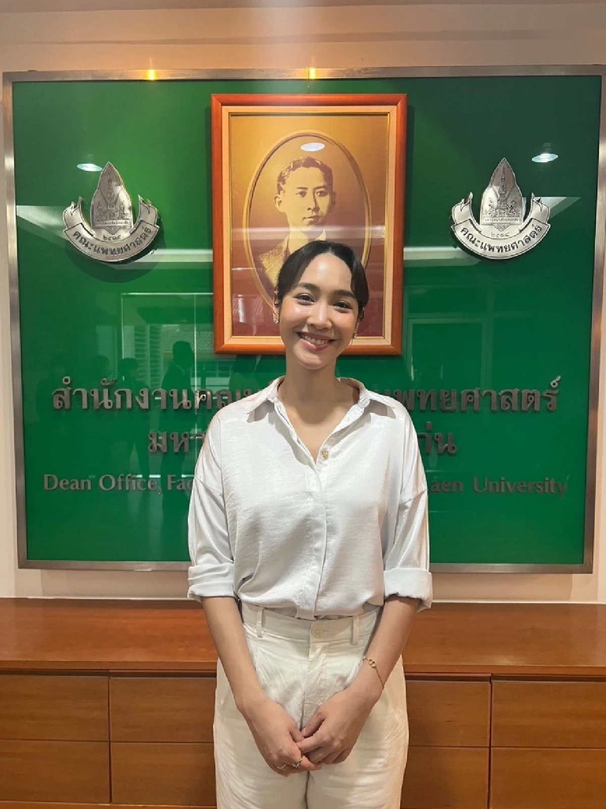 "มิน พีชญา" ไม่ได้มีดีแค่สวย ควักเงิน 1 ล้าน บริจาคสมทบทุนสร้างโรงพยาบาล