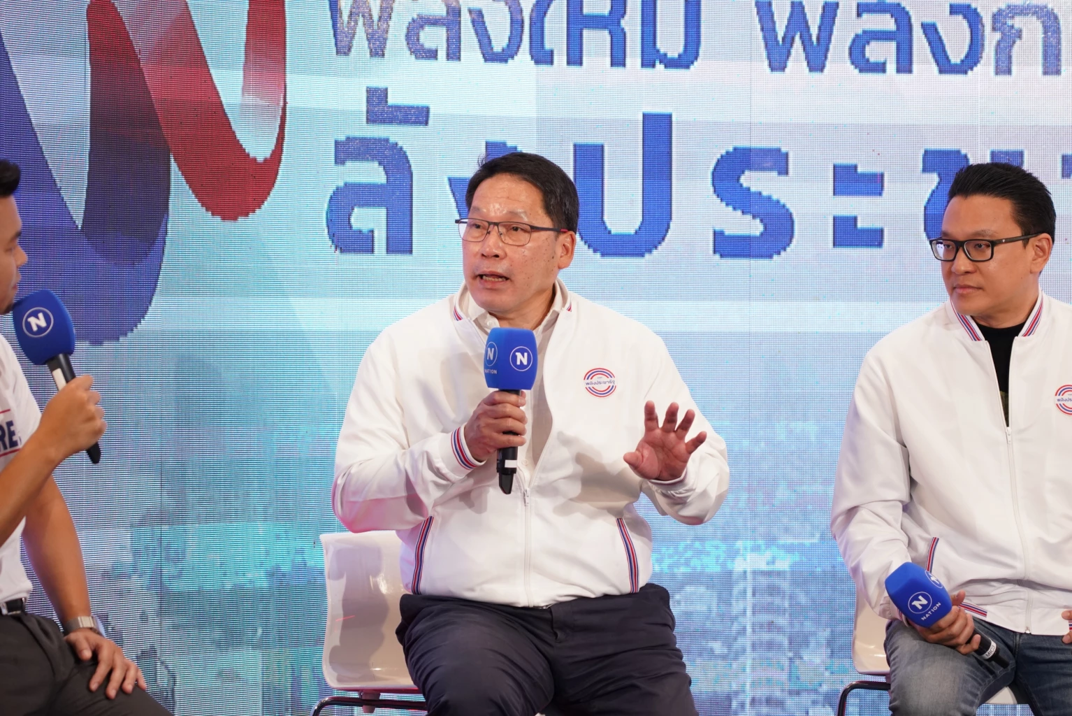 ดร.อุตตม สาวนายน ประธานคณะกรรมการจัดทำนโยบายพรรคพลังประชารัฐ