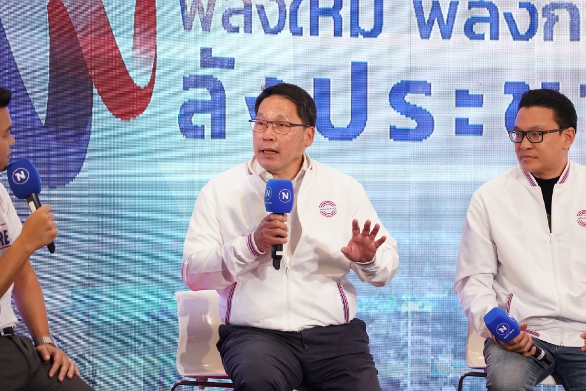 ดร.อุตตม สาวนายน ประธานคณะกรรมการจัดทำนโยบายพรรคพลังประชารัฐ