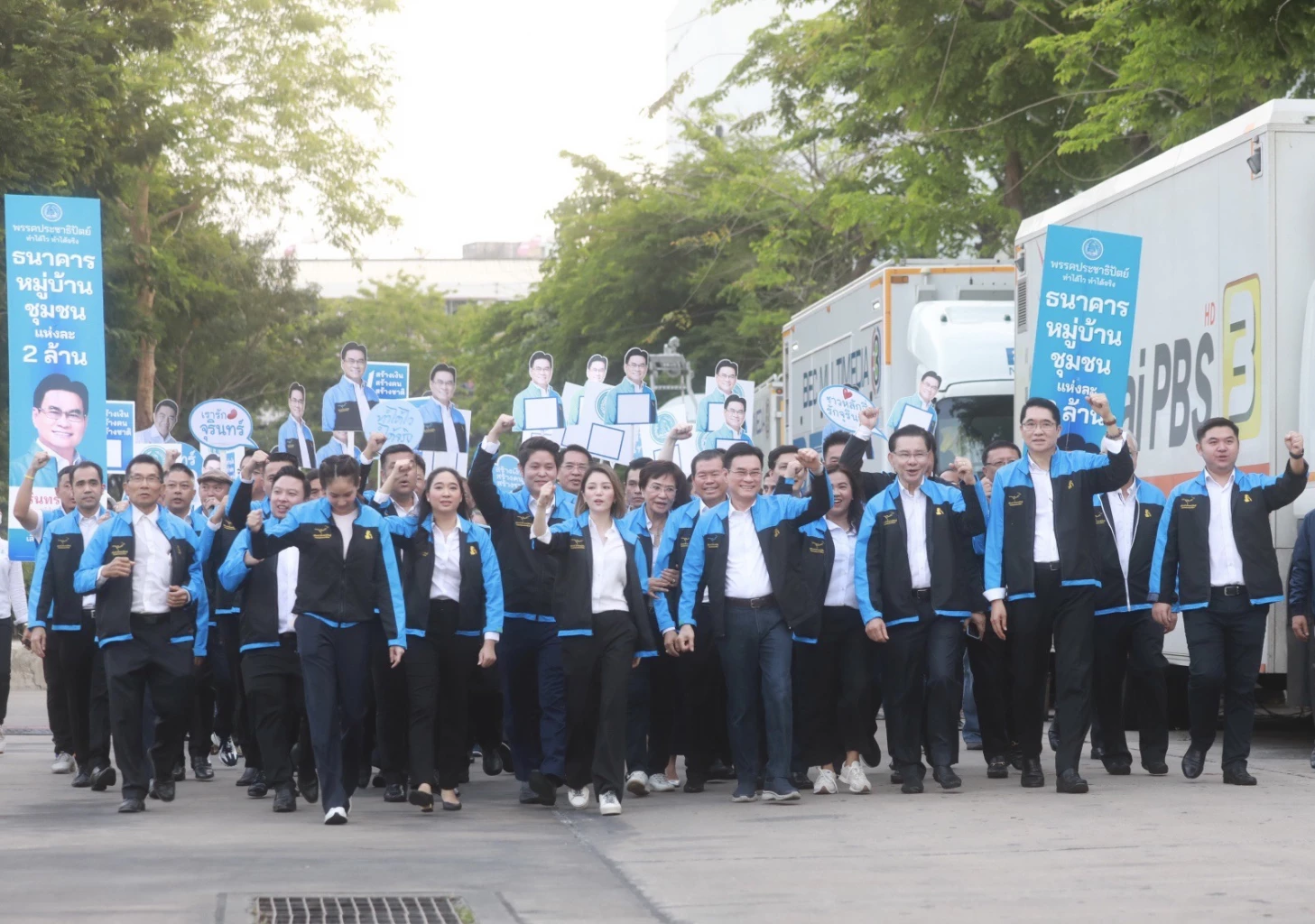 ‘ประชาธิปัตย์’ ย้ำให้ความสำคัญทั้ง ลงพื้นที่ และ เวทีดีเบต ทุกรูปแบบ