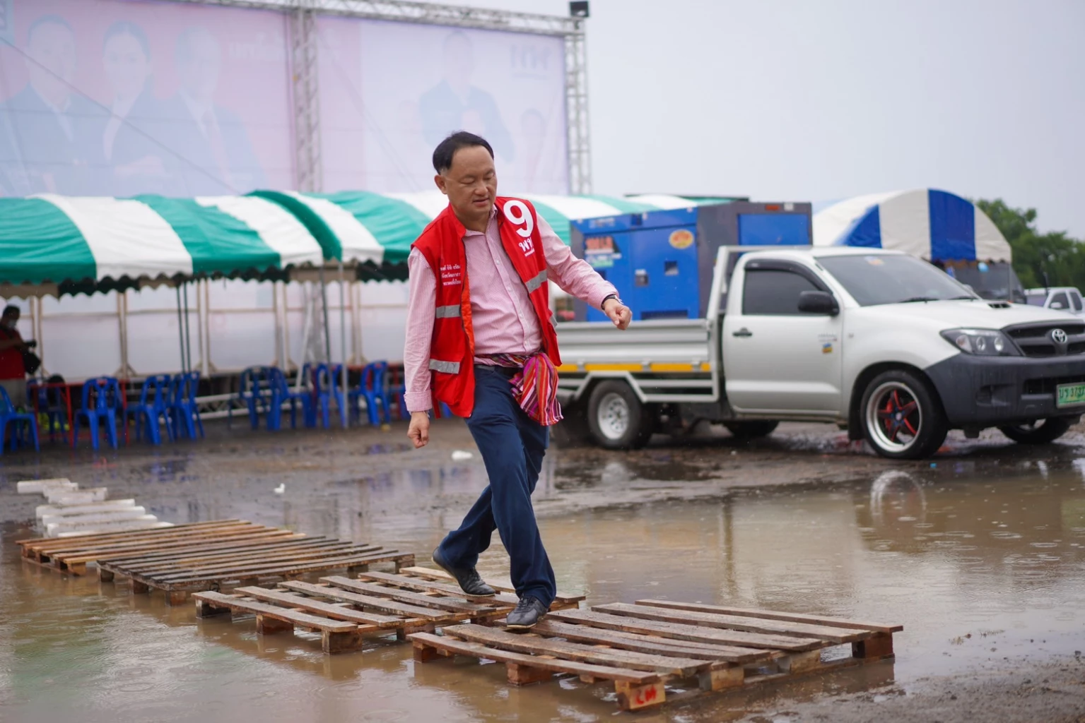 นายยุทธพงศ์ จรัสเสถียร