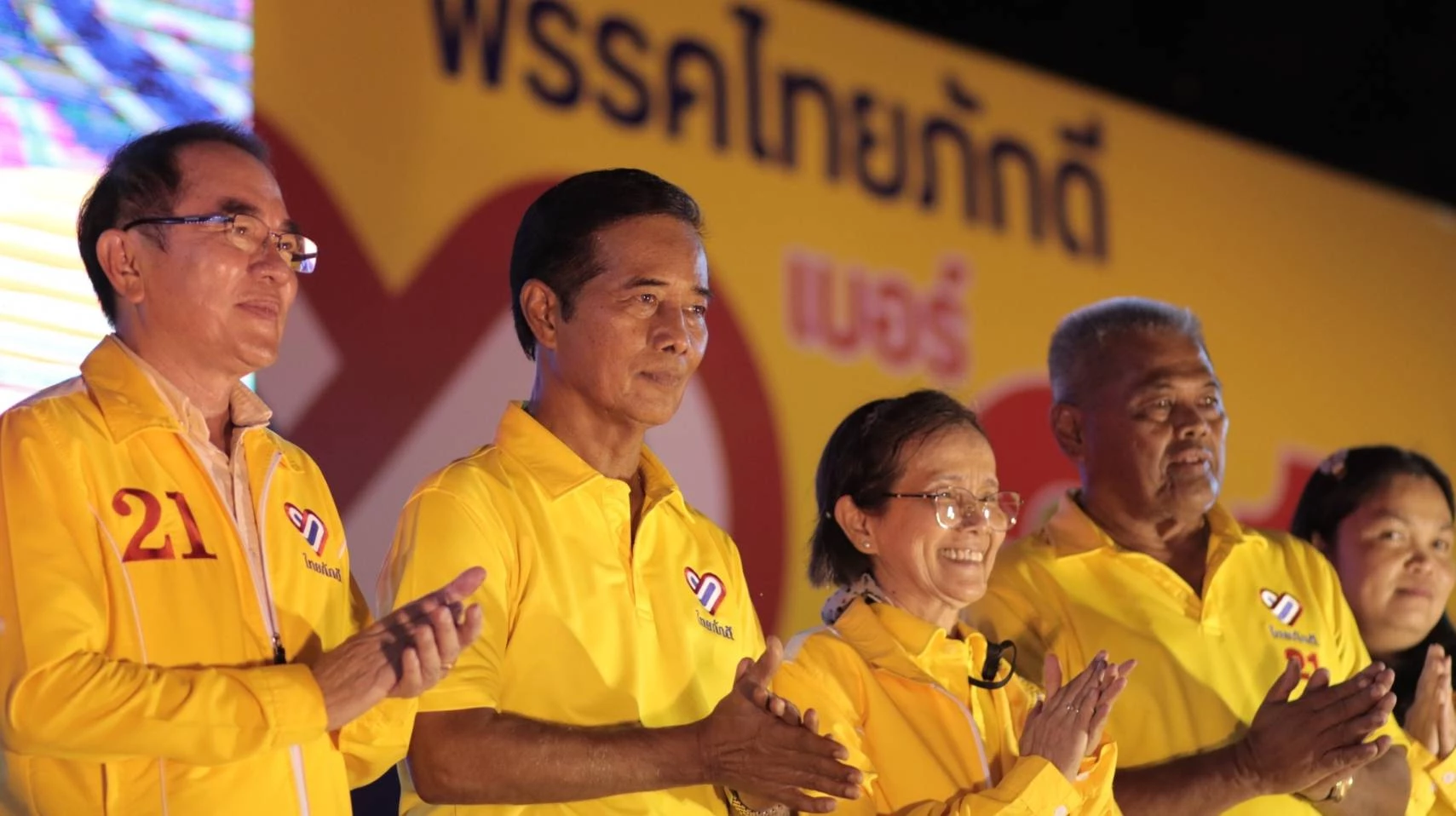 ‘หมอวรงค์’ ขอเป็นนายกฯ งัดนโยบายลดค่าไฟ-ค่าแก๊ส-ค่าปุ๋ย สู้ศึกเลือกตั้ง66