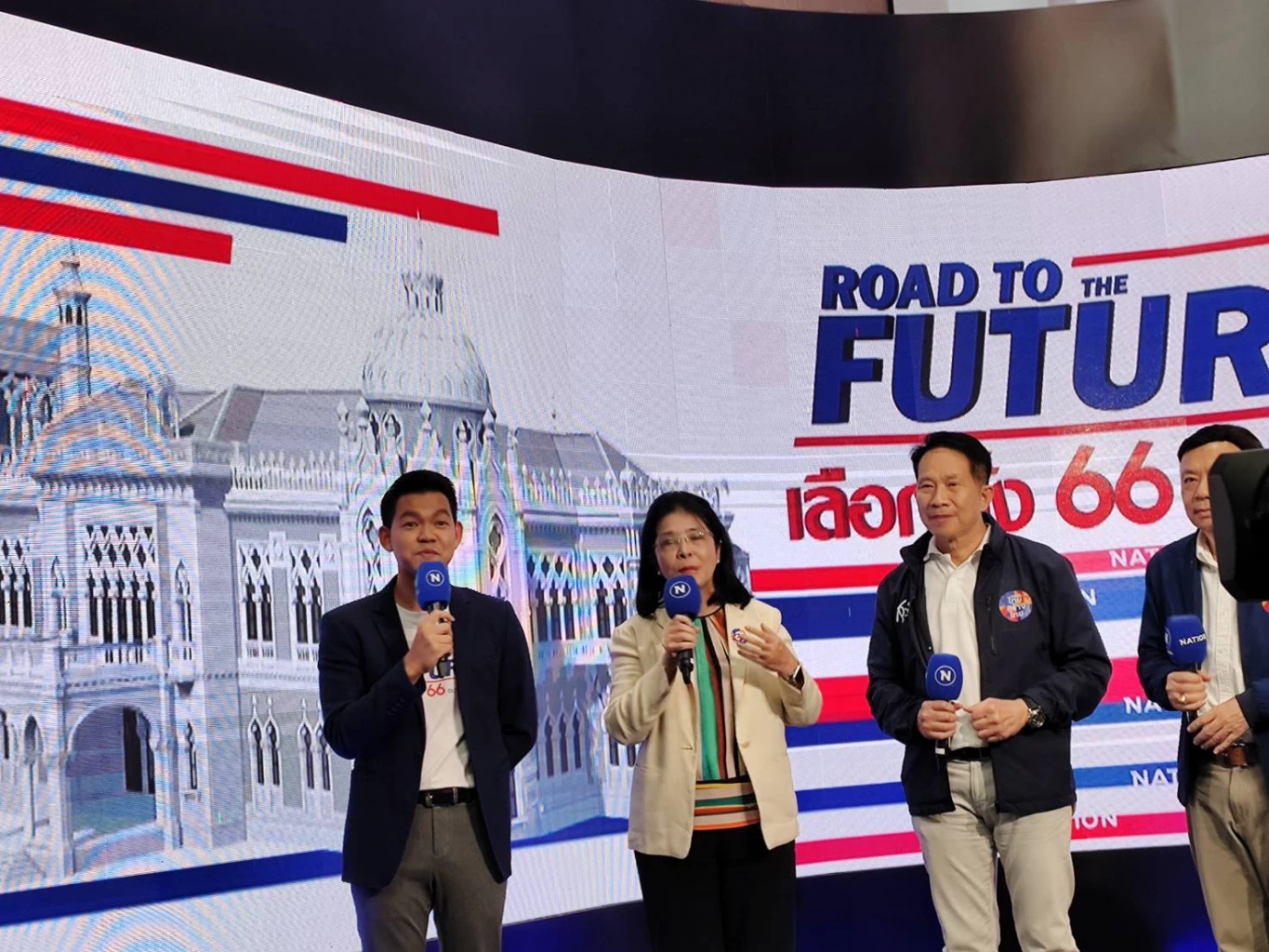 คุณหญิงสุดารัตน์ เกยุราพันธุ์ 