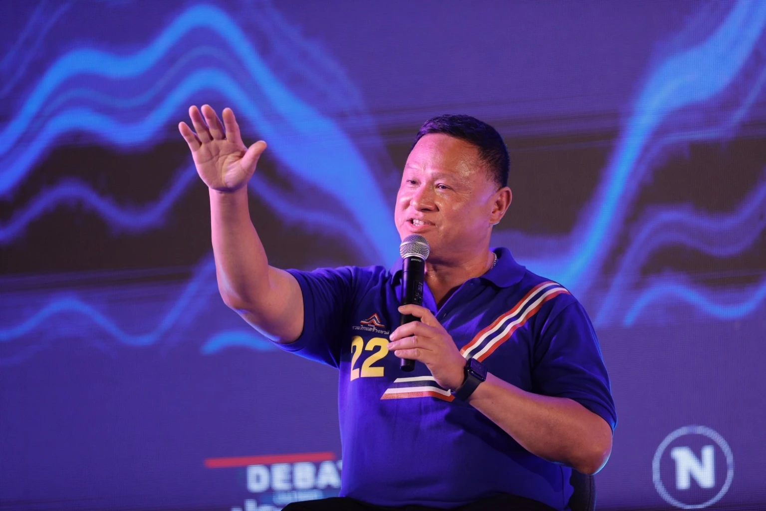 ดร.หิมาลัย ผิวพรรณ ผู้ประสานงานพรรครวมไทยสร้างชาติ ประจำภาคเหนือ