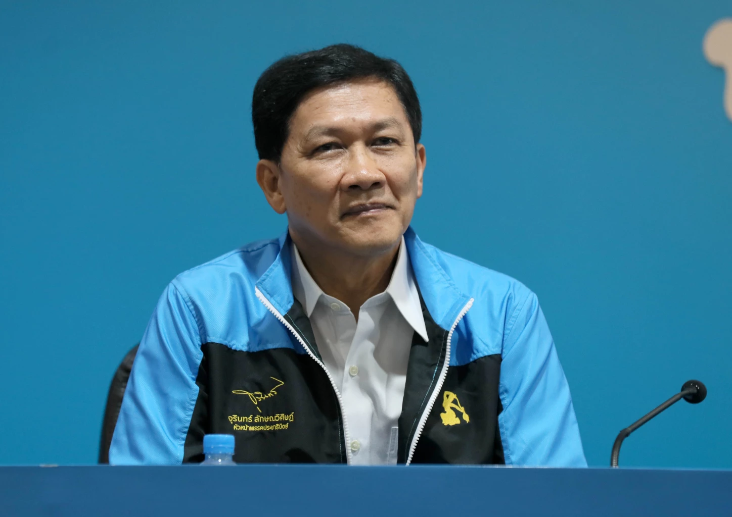 นายสามารถ ราชพลสิทธิ์