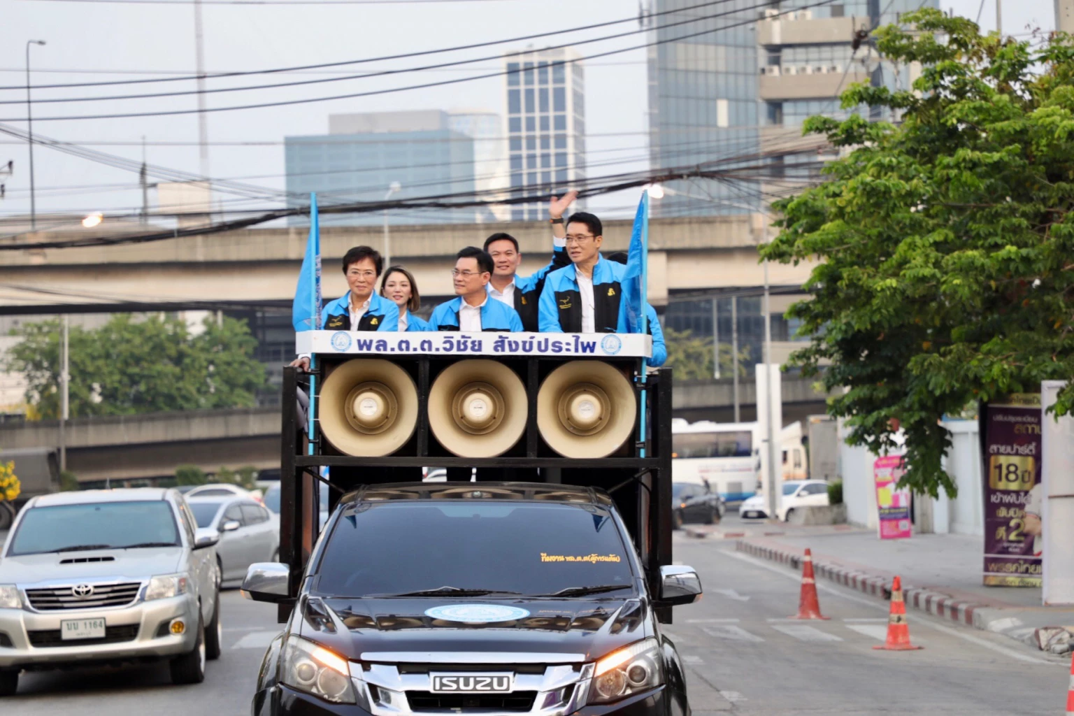 ปชป.เปิดหน้าผู้สมัคร สส.ปาร์ตี้ลิสต์ 