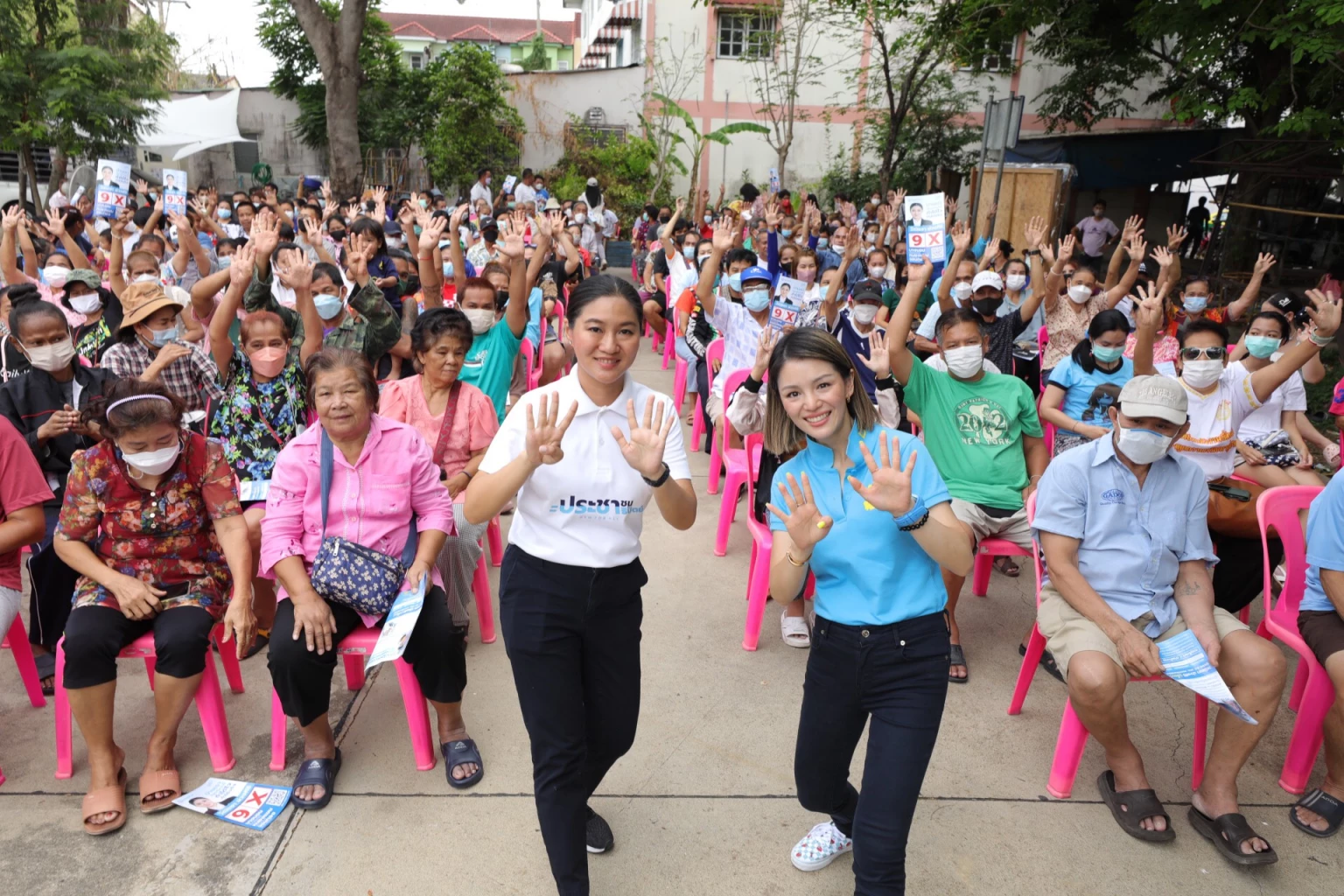 'มาดามเดียร์' ทุ่มสุดตัวหาเสียงกทม. เช้ายันเย็น วอนกา 'ปชป.เบอร์ 26'