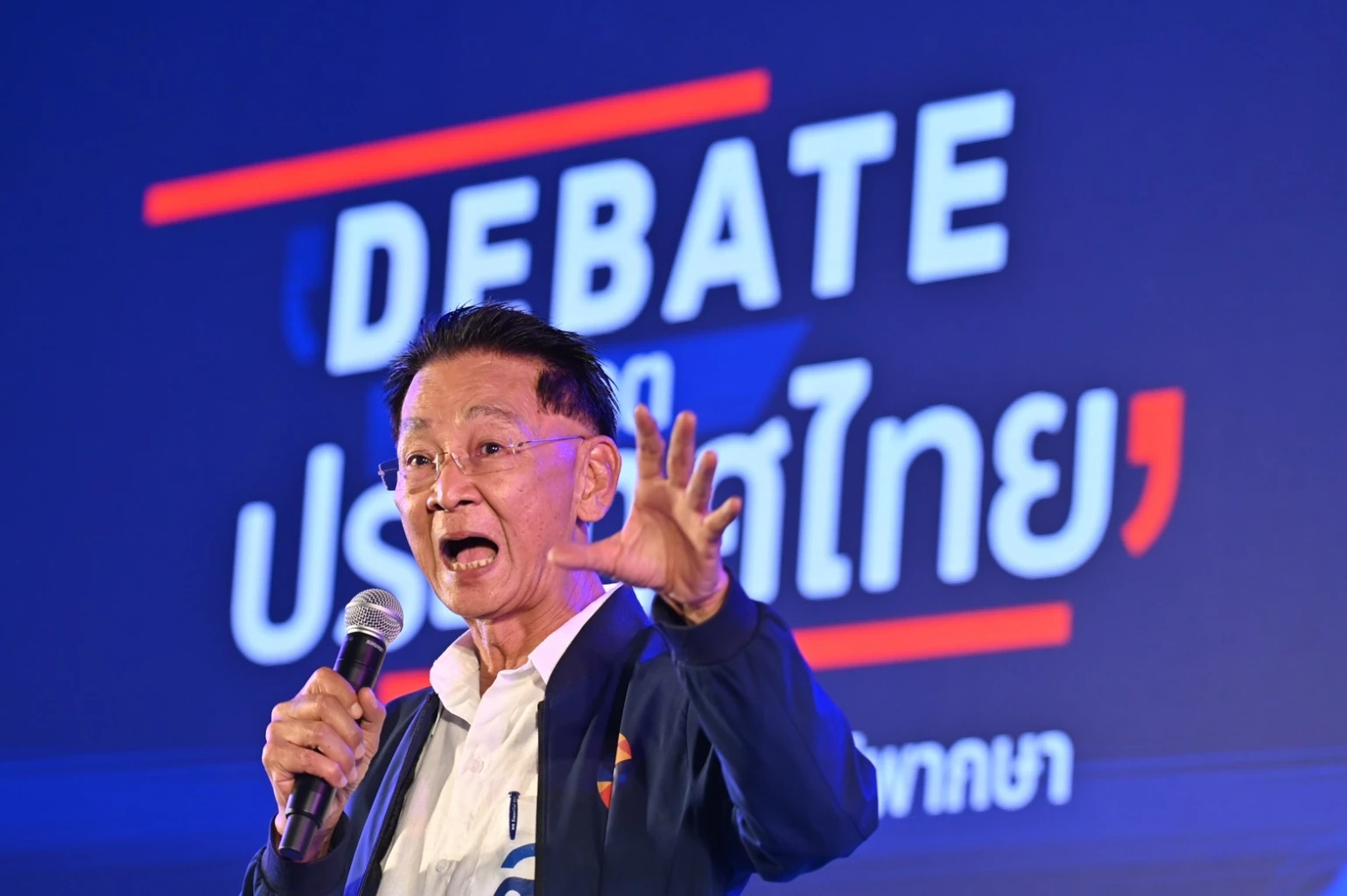 นายประวัฒน์ อุตตะโมช รองหัวหน้าพรรคไทยสร้างไทย