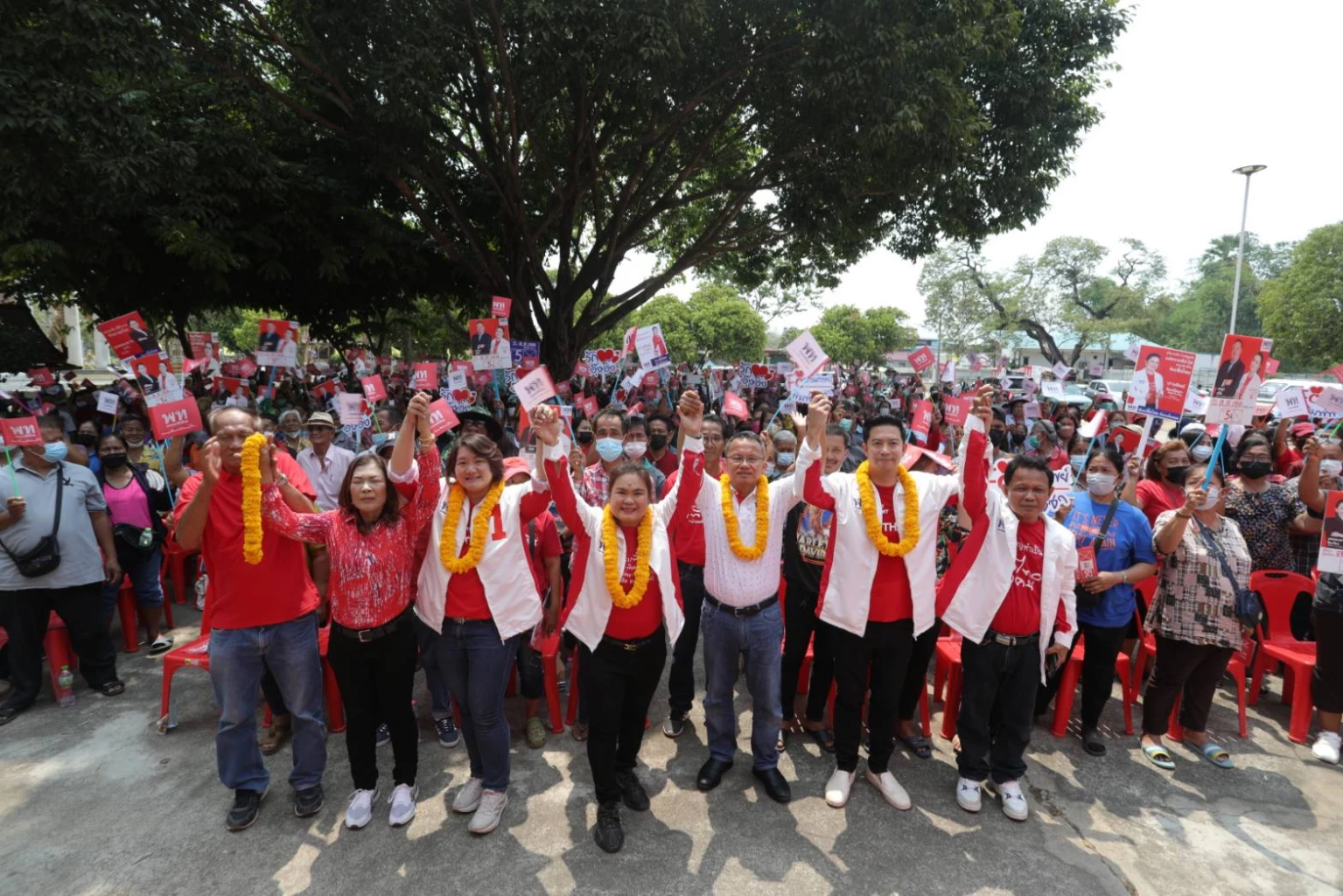 พรรคเพื่อไทยลงพื้นที่ จ.พิษณุโลก