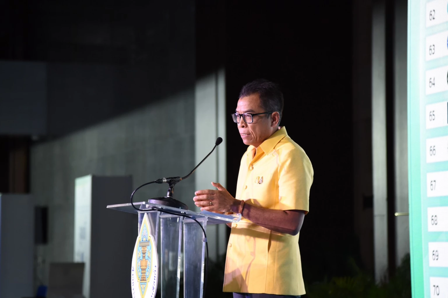 กกต.ไฟเขียว 67  พรรค ส่งผู้สมัคร สส.บัญชีรายชื่อ - 9 ราย คุณสมบัติไม่ผ่าน