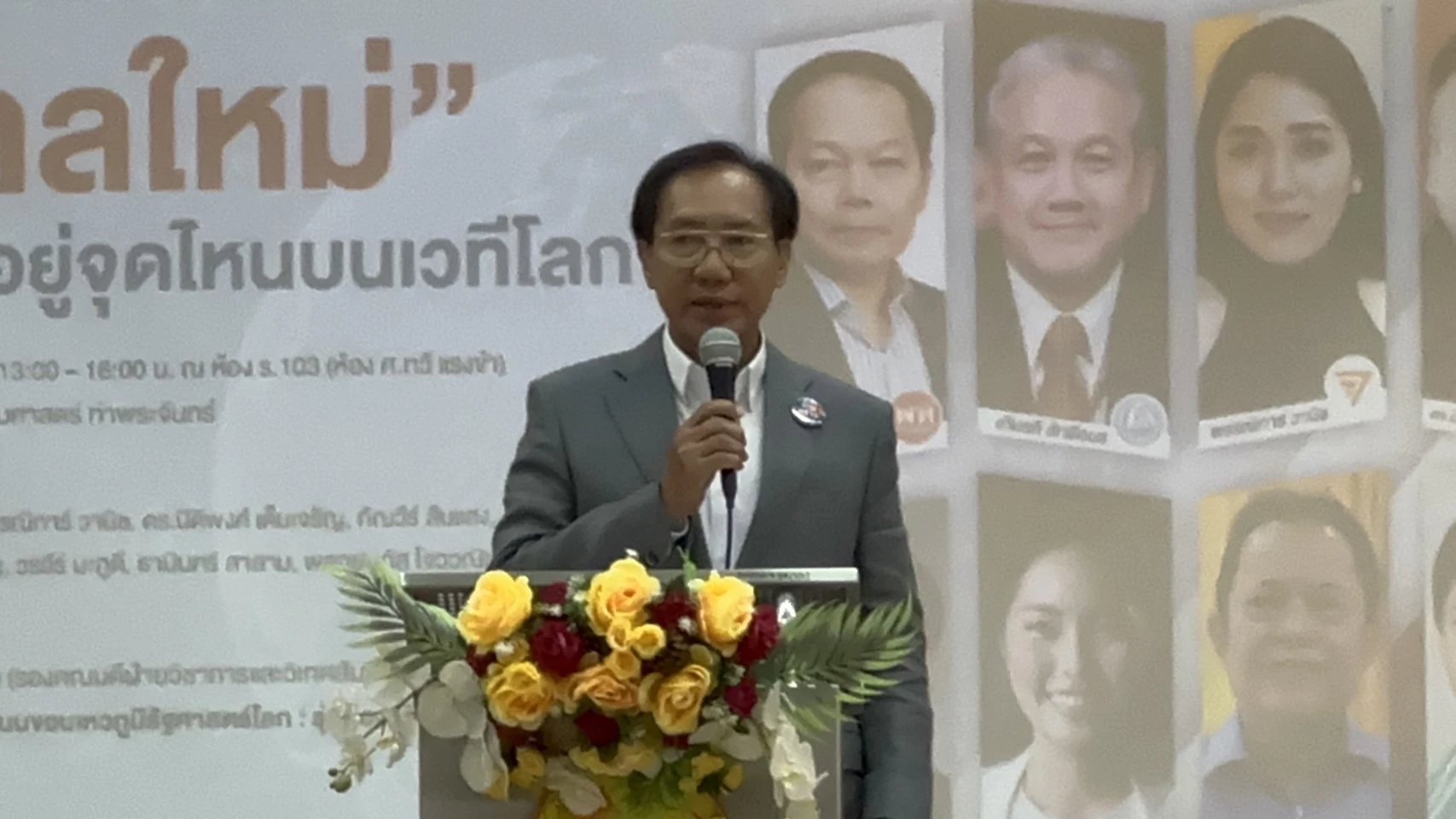 8 พรรคการเมือง โชว์วิสัยทัศน์นโยบายตปท. ไทยต้องกระชับสัมพันธ์กับทุกชาติ