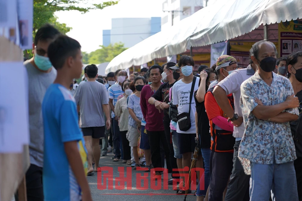 บรรยากาศเลือกตั้ง 66