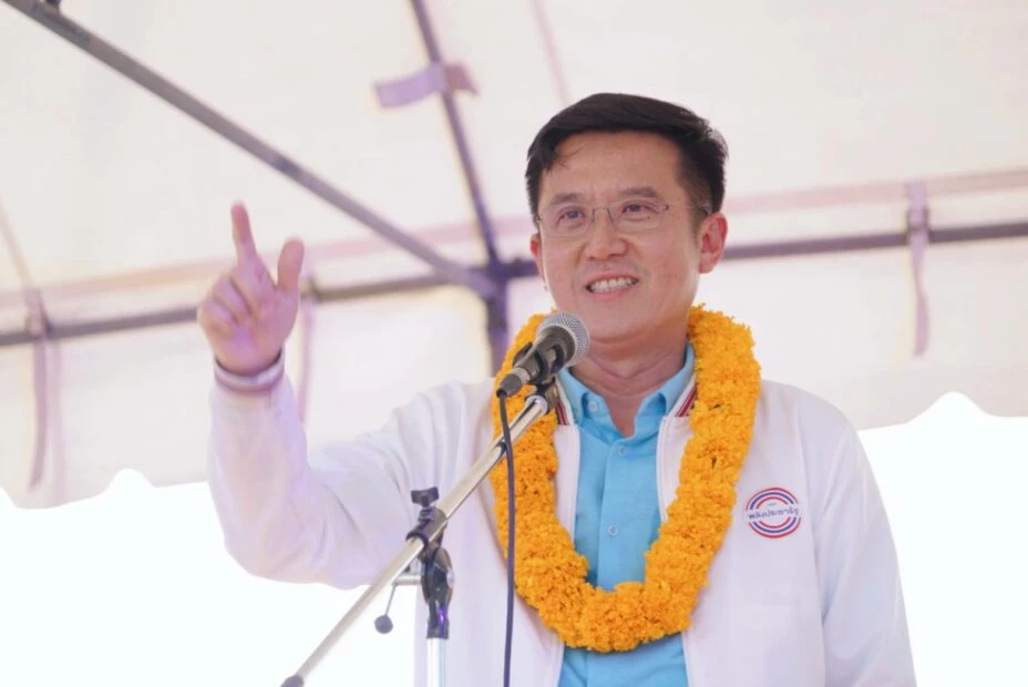 นายชัยวุฒิ ธนาคมานุสรณ์