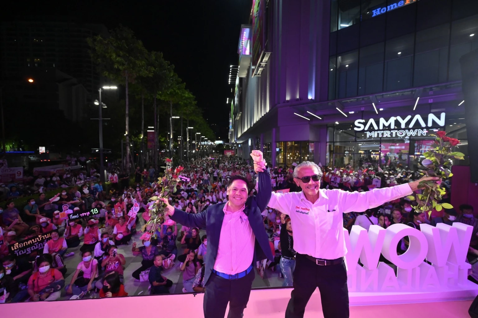 ปราศรัย'ชาติไทยพัฒนา'สนามกทม.คึก ชูวิทย์ ขอคำมั่น วราวุธ  ต้านกัญชาเสรี