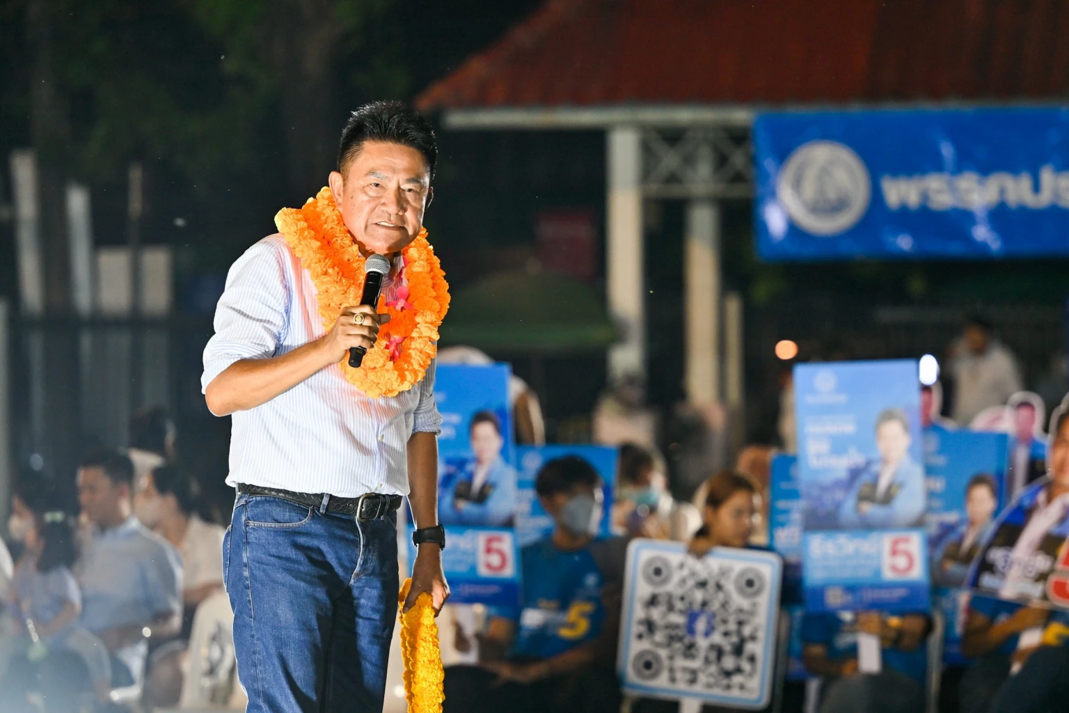 พล.ต.ต.วิชัย สังข์ประไพ