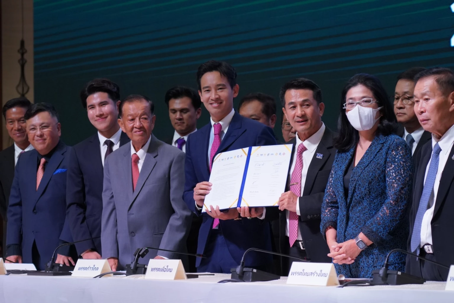 เปิด MOU ‘จัดตั้งรัฐบาล 66’ บันทึกข้อตกลงร่วม 8 พรรค อ่านรายละเอียดที่นี่