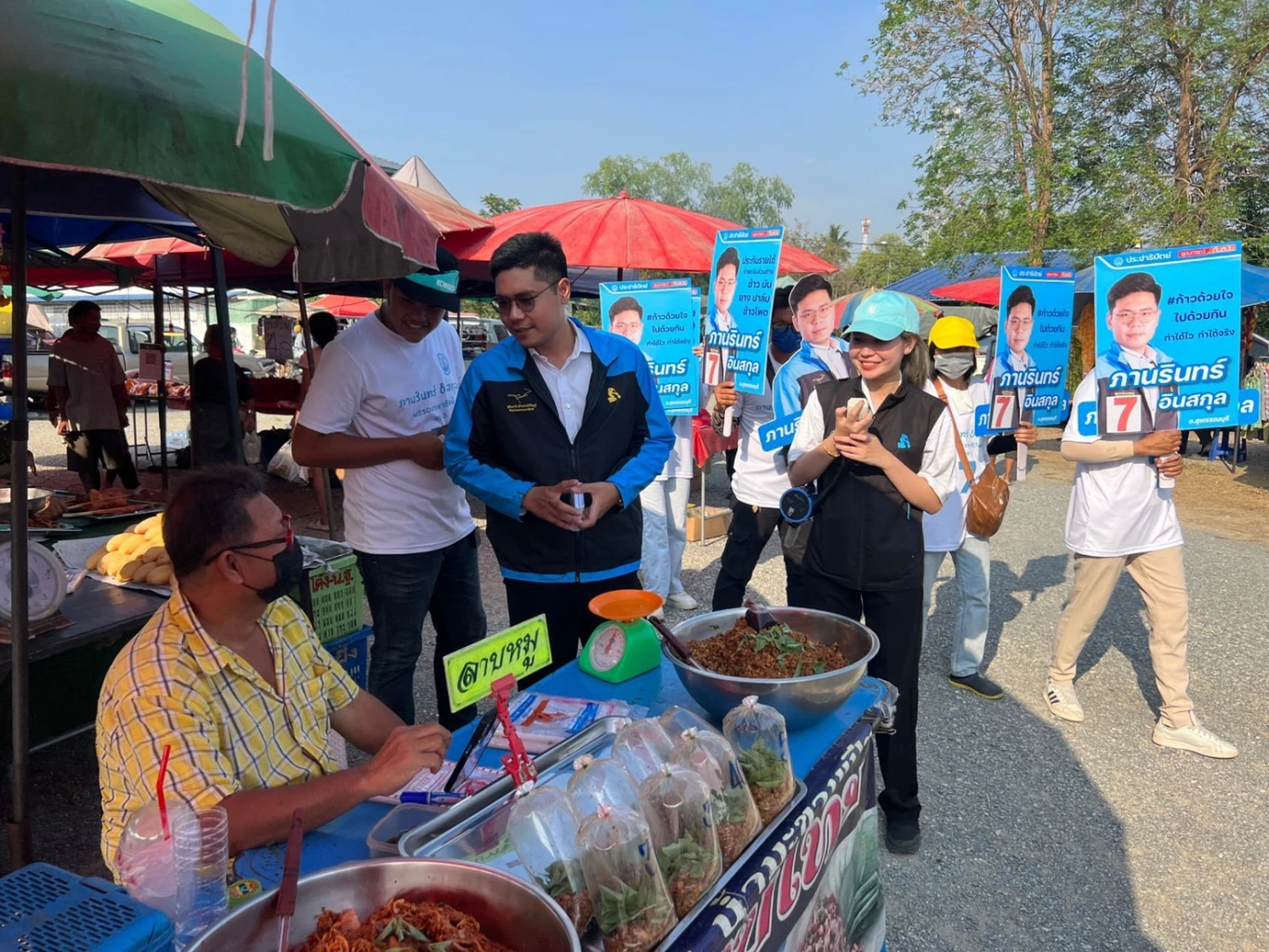 พรรคประชาธิปัตย์ มีลุ้นล้มช้างสุพรรณบุรี ชี้ประชาชนต้องการการเปลี่ยนแปลง