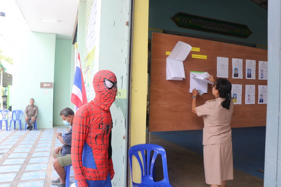 บรรยากาศเลือกตั้ง 66 