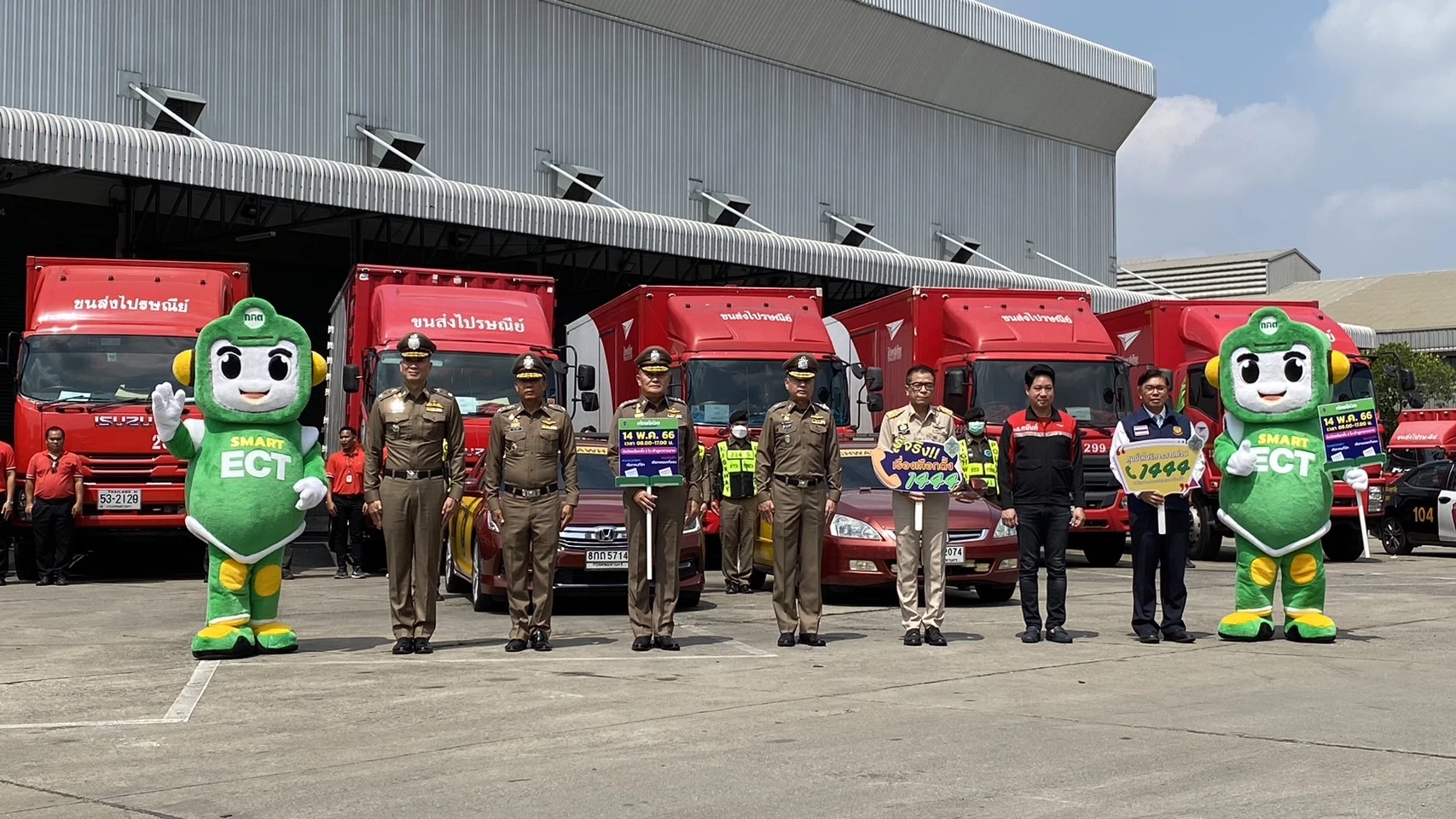 ตร.ร่วม 4 หน่วยงาน ปล่อยคาราวานบัตรเลือกตั้งทั่วประเทศ