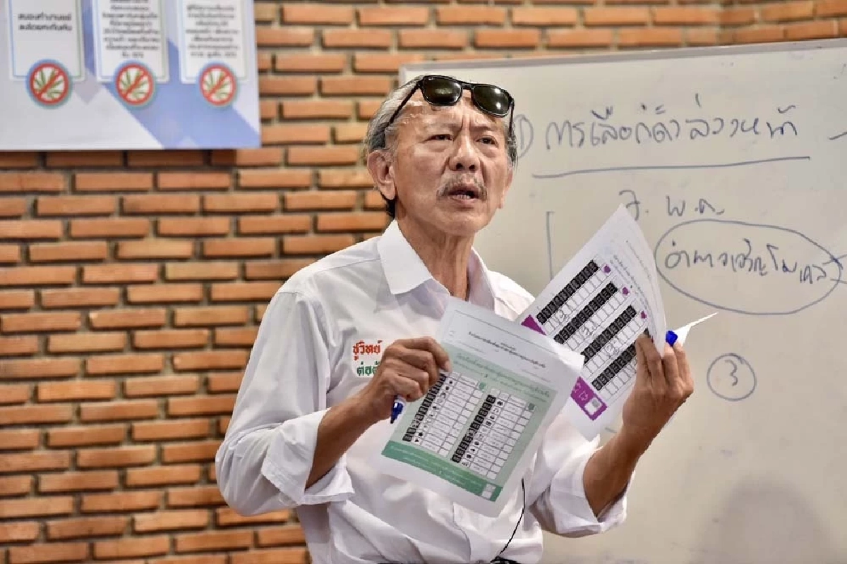 จี้ กกต.ลาออก ‘ชูวิทย์’ เสนอเลือกตั้งล่วงหน้า 7พ.ค. ให้เป็นโมฆะ