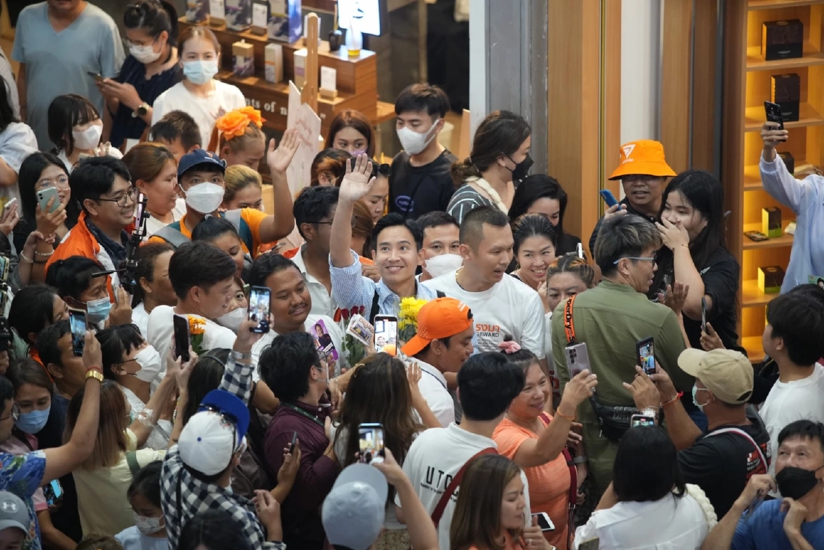 พิธา ลิ้มเจริญรัตน์ หัวหน้าพรรคก้าวไกล 