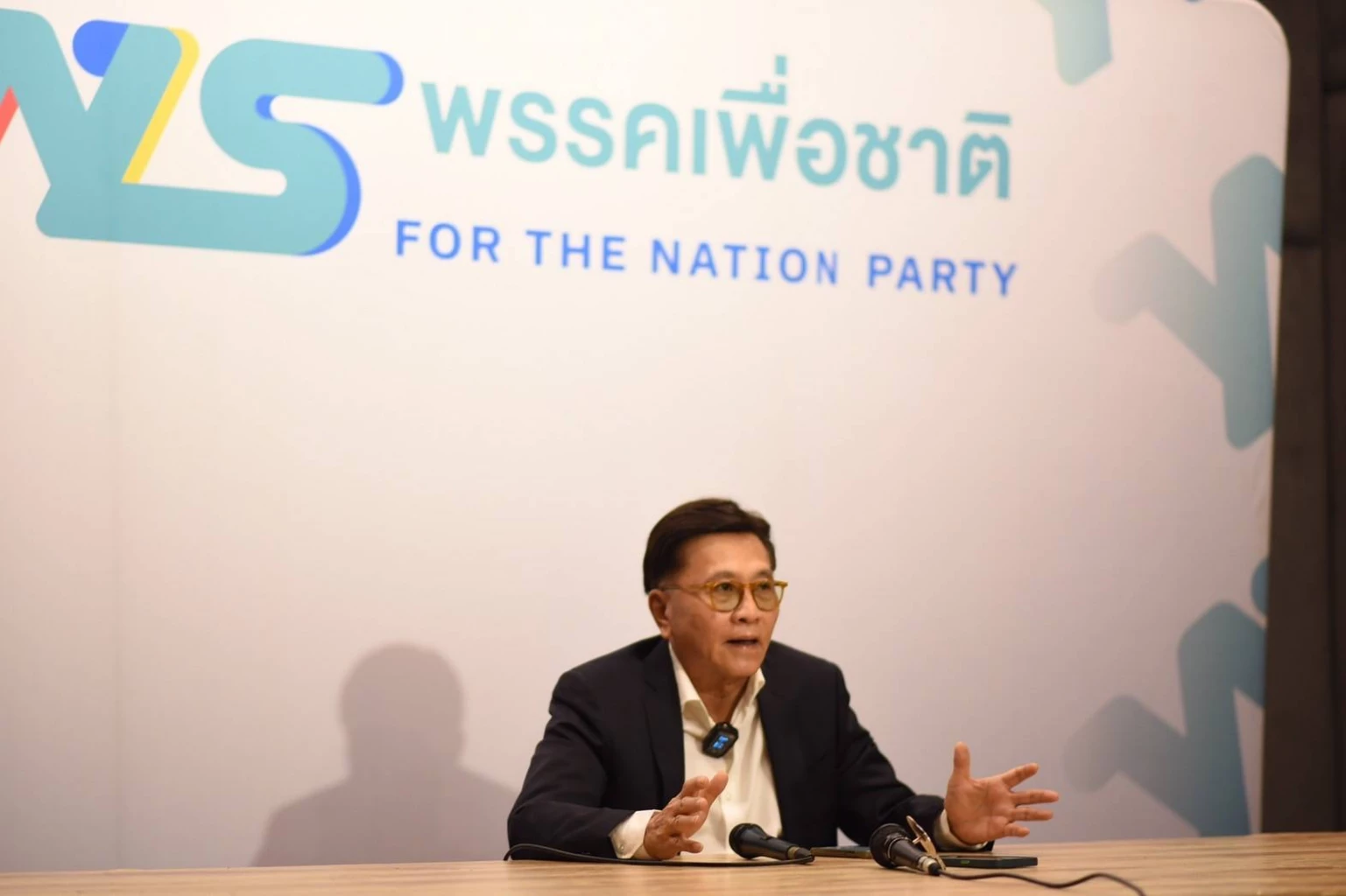 'พรรคเพื่อชาติ' แสดงจุดยืน 'ไม่ร่วมกับพรรคขั้วอำนาจเดิม'