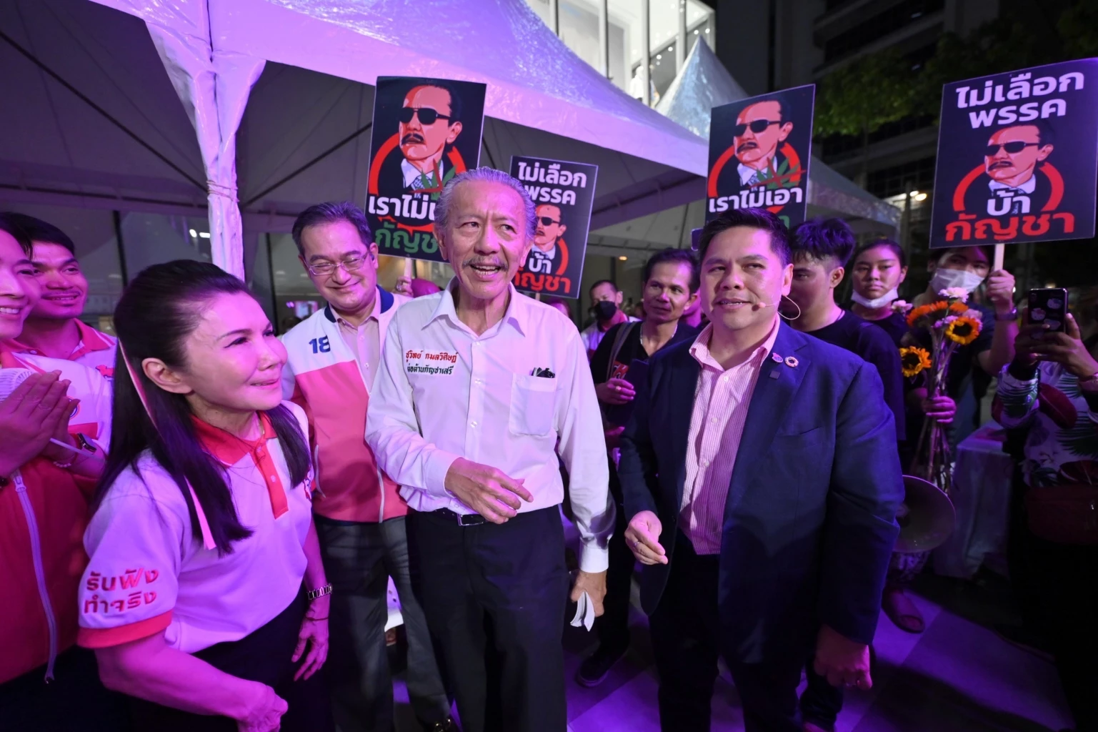 ปราศรัย'ชาติไทยพัฒนา'สนามกทม.คึก ชูวิทย์ ขอคำมั่น วราวุธ  ต้านกัญชาเสรี