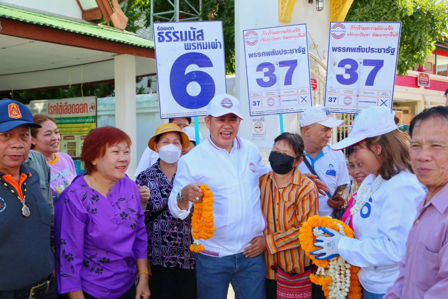 'ธรรมนัส' มั่นใจ 'พลังประชารัฐ' กวาด สส.ยกจังหวัด 'พะเยา-แม่ฮ่องสอน'