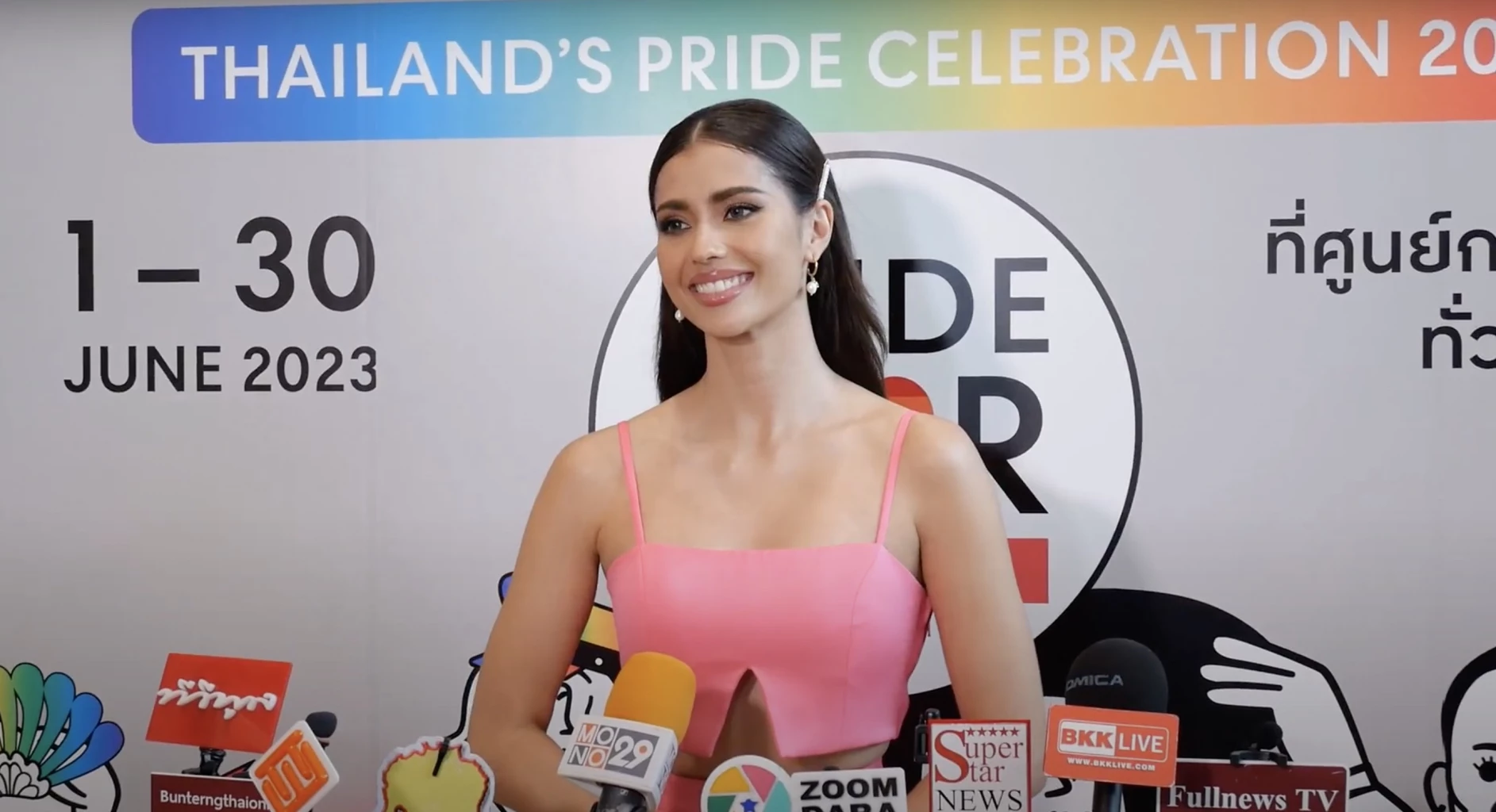 'แอนโทเนีย' เปิดใจ ไม่ได้ทิ้งมงเก่า เผยสาเหตุลงประกวด MUT 2023