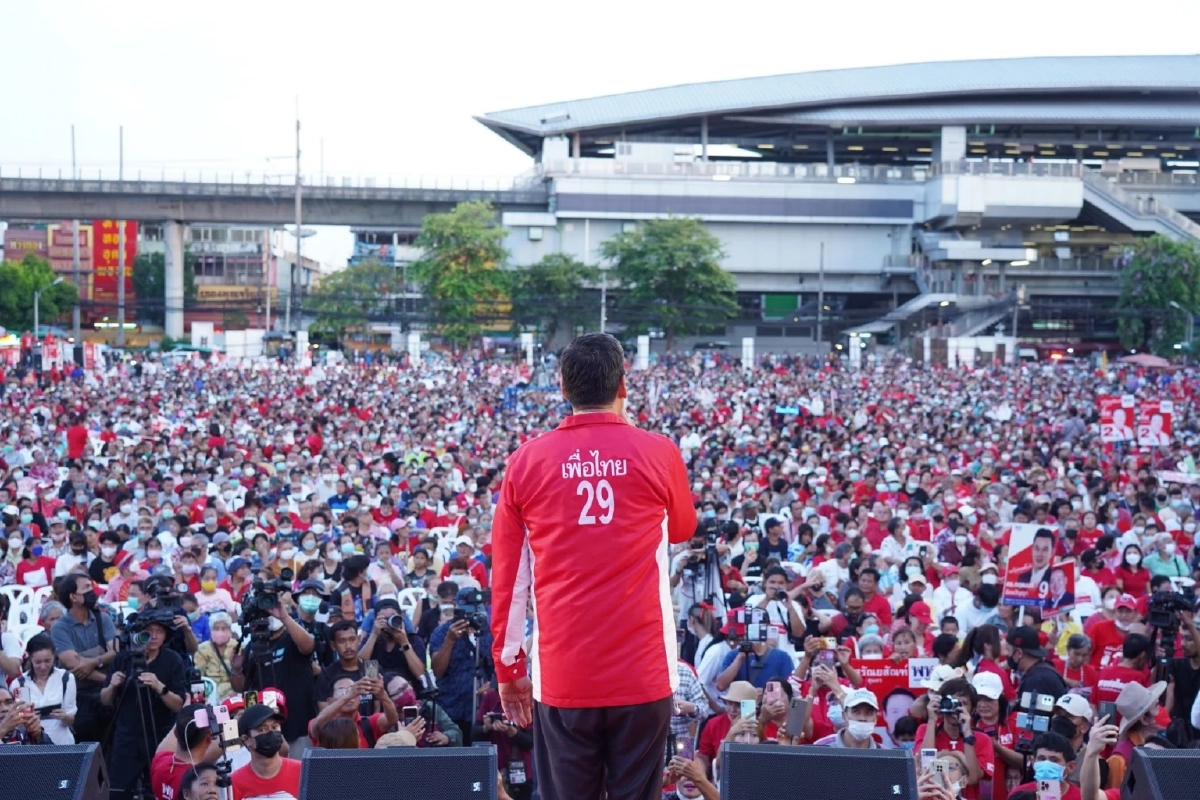 'เศรษฐา' รับ ยังเป็นรอง ขอ ปชช เข้าคูหากา เพื่อไทย