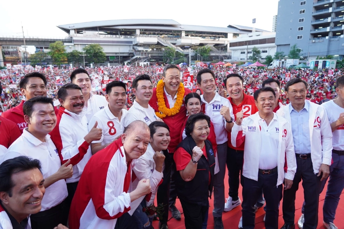 'เศรษฐา' รับ ยังเป็นรอง ขอ ปชช เข้าคูหากา เพื่อไทย