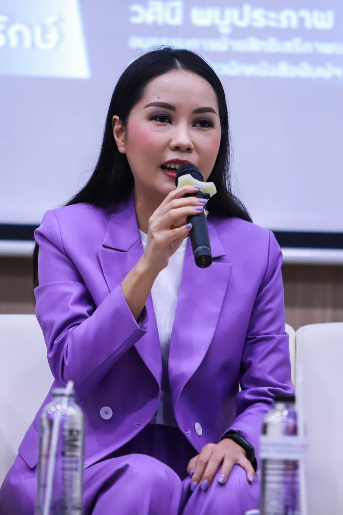 น.ส.ธิดารัตน์ ยิ่งเจริญ จากพรรคไทยสร้างไทย 