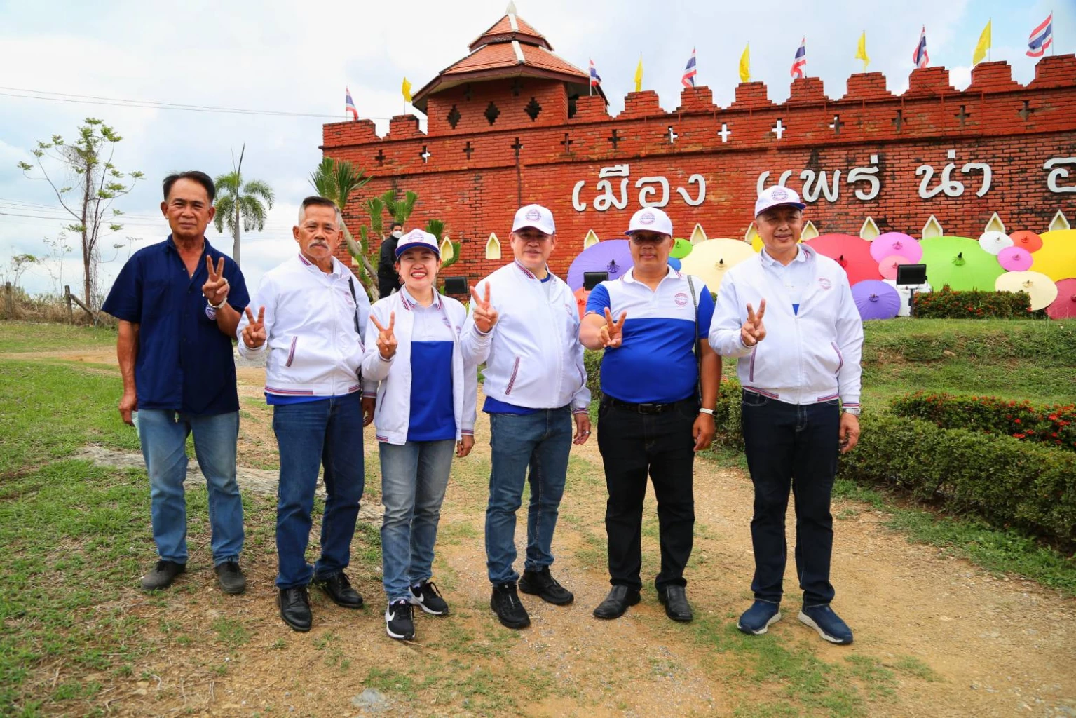 'ธรรมนัส' มั่นใจ 'พลังประชารัฐ' กวาด สส.ยกจังหวัด 'พะเยา-แม่ฮ่องสอน'